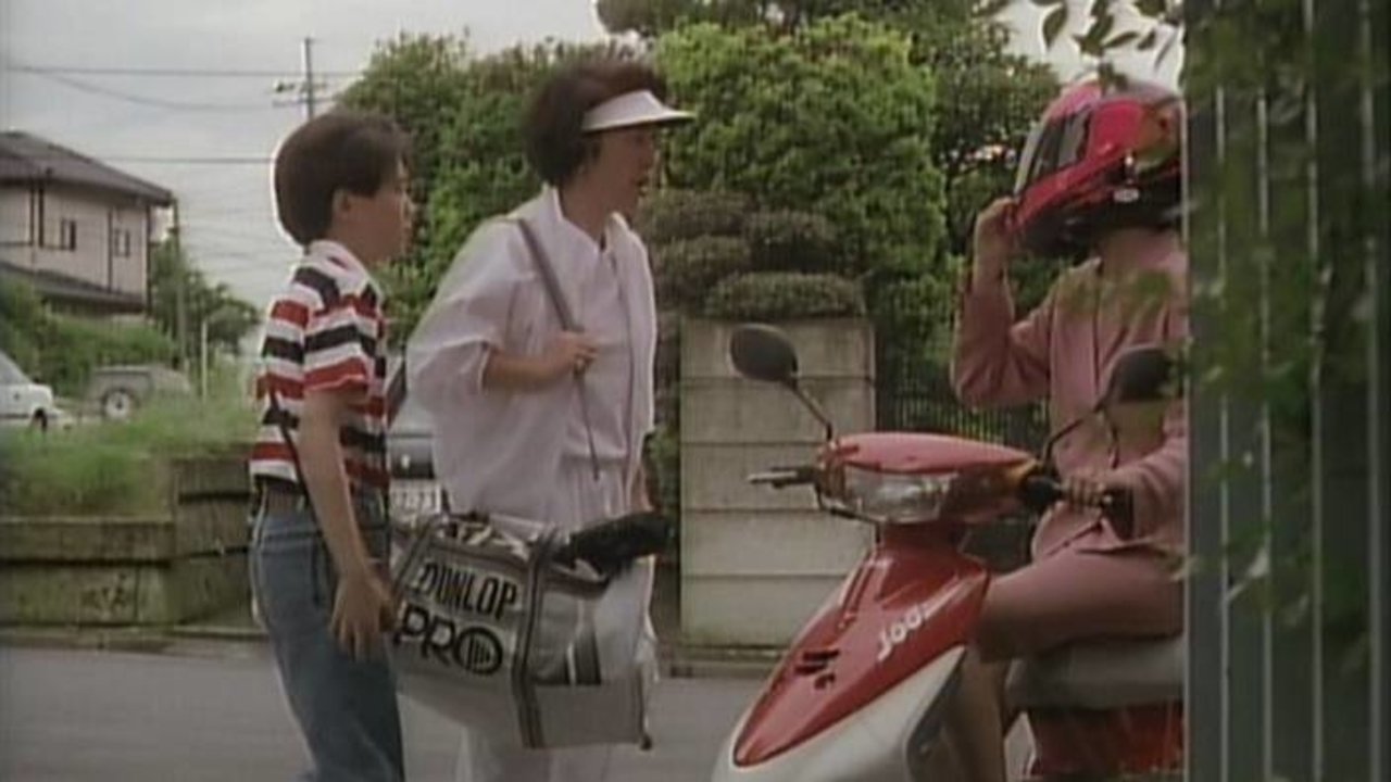 The Hit-and-Run Family Background