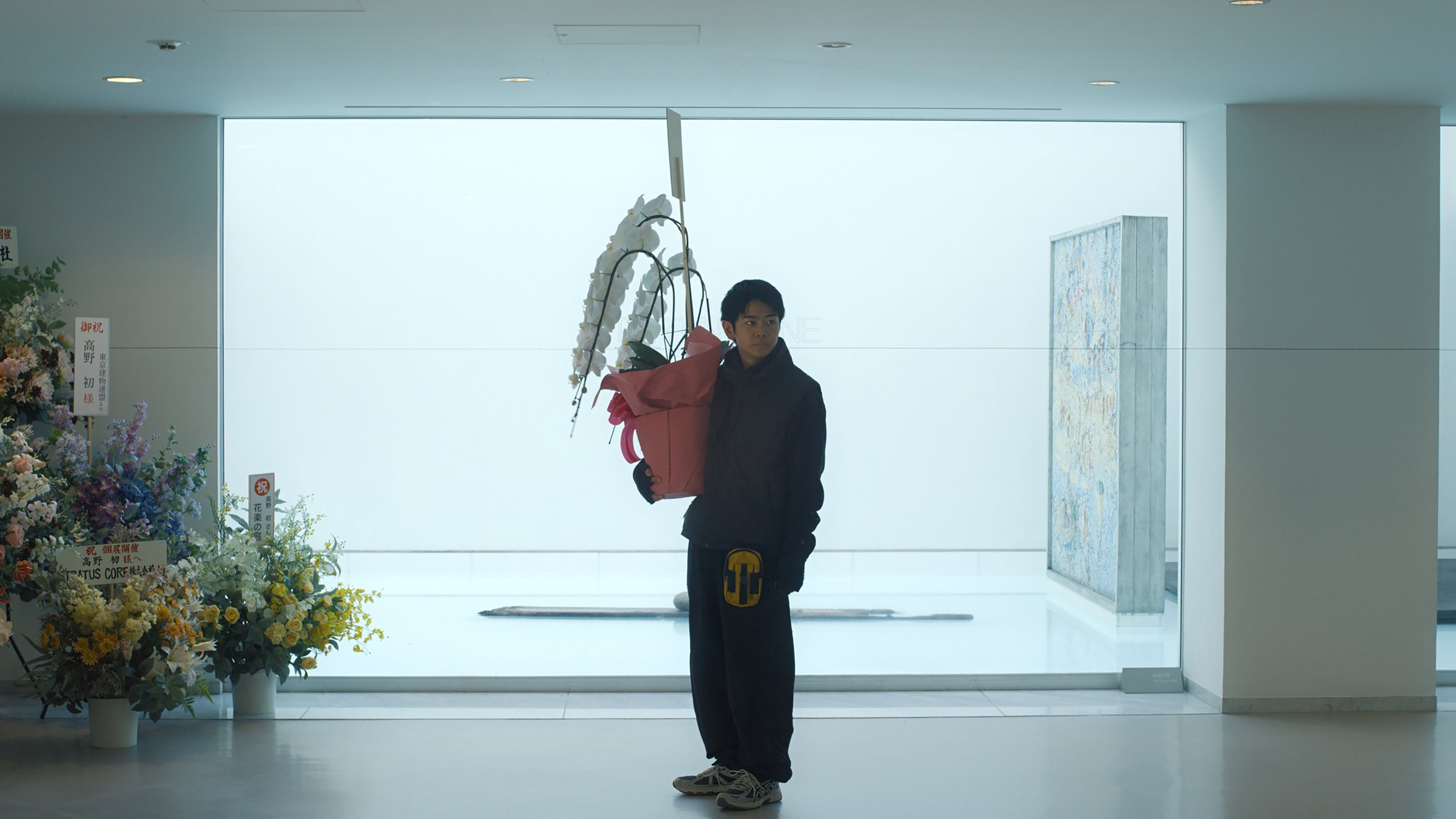 Brand New Landscape Background