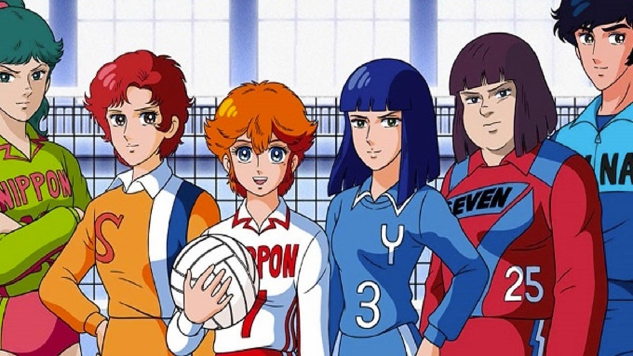 Attacker You! Background