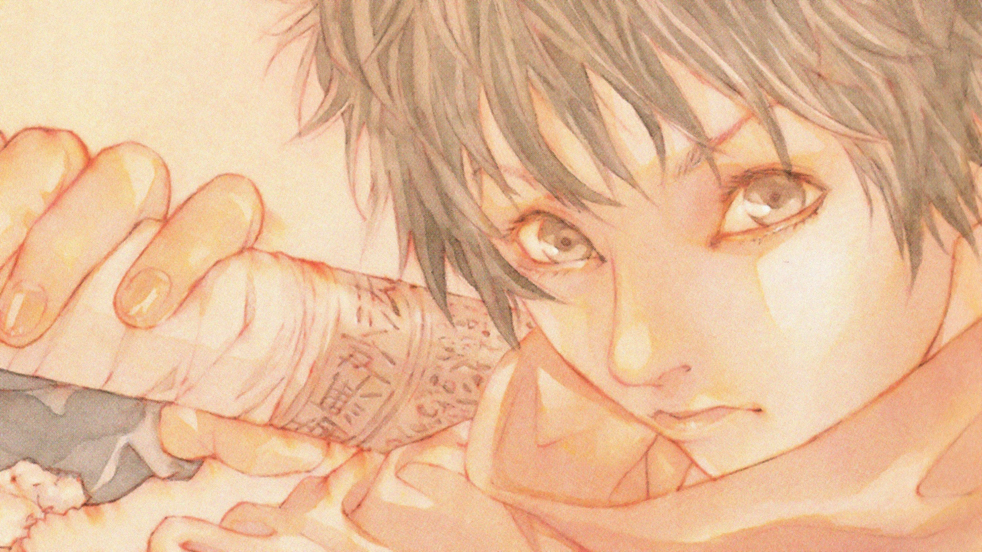 Kai Doh Maru Background