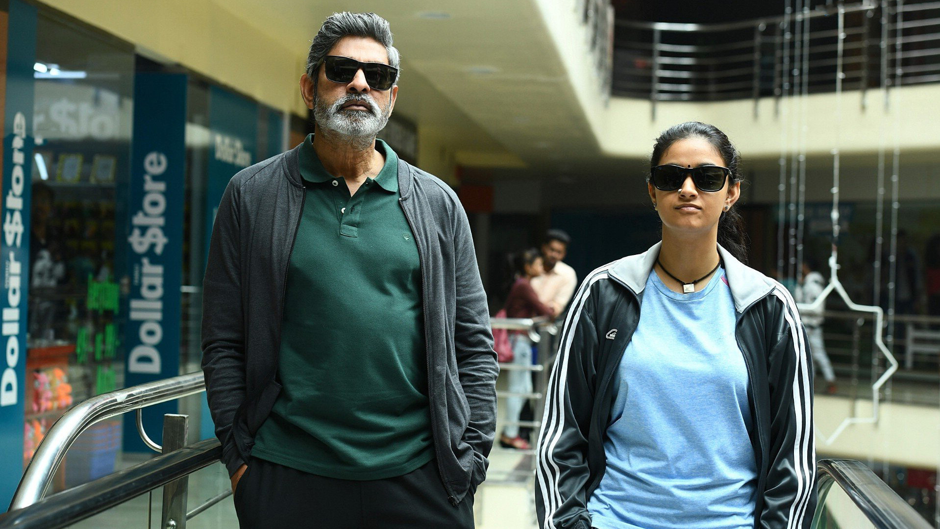 Good Luck Sakhi Background