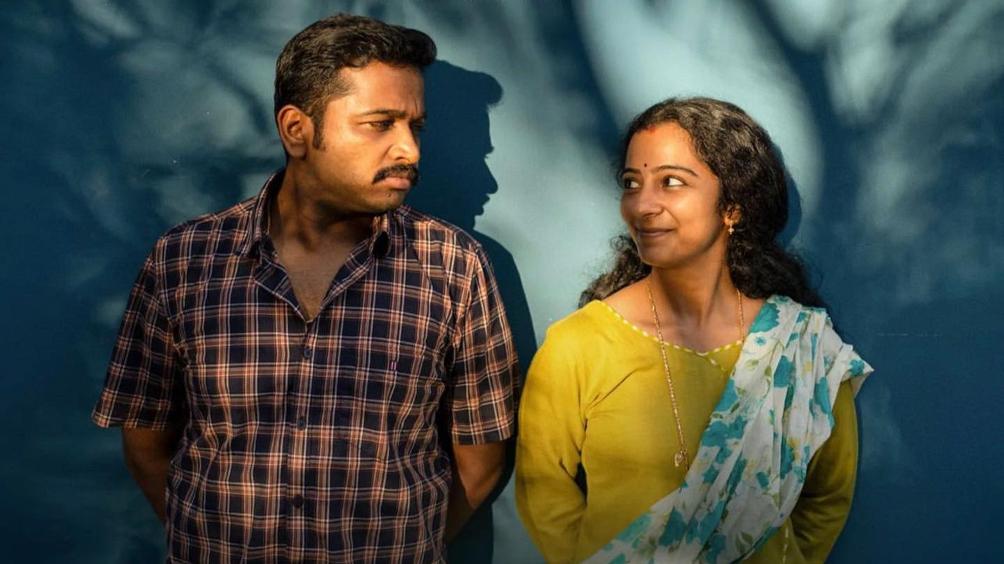 Jaya Jaya Jaya Jaya Hey Background