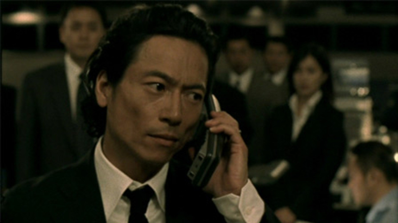 The Negotiator Background