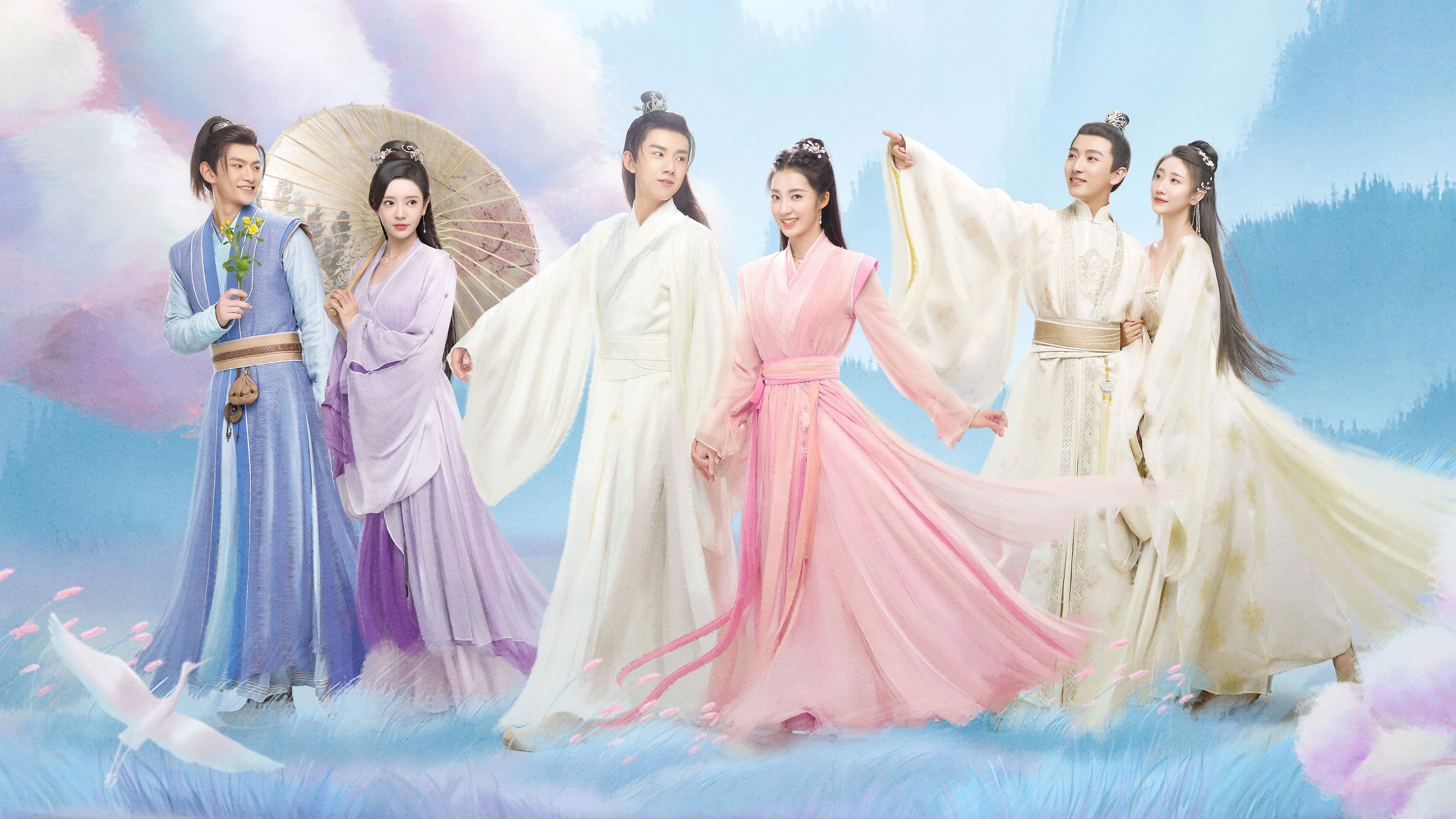 Love Like White Jade Background