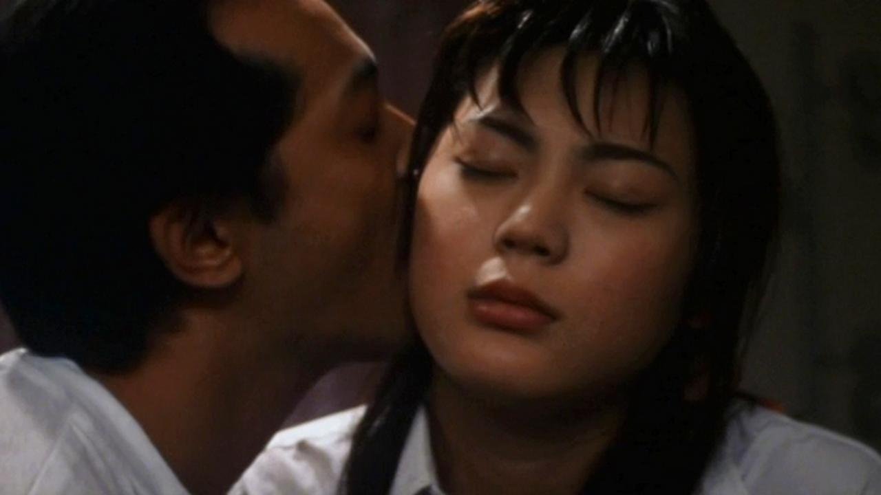 Perfect Education: 40 Days of Love Background