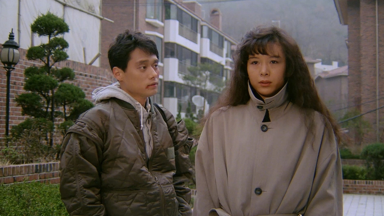 The Song of Crazy Love Background