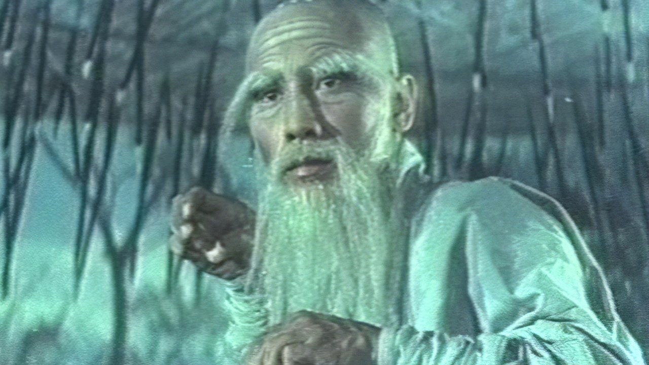 The Iron Monkey Background