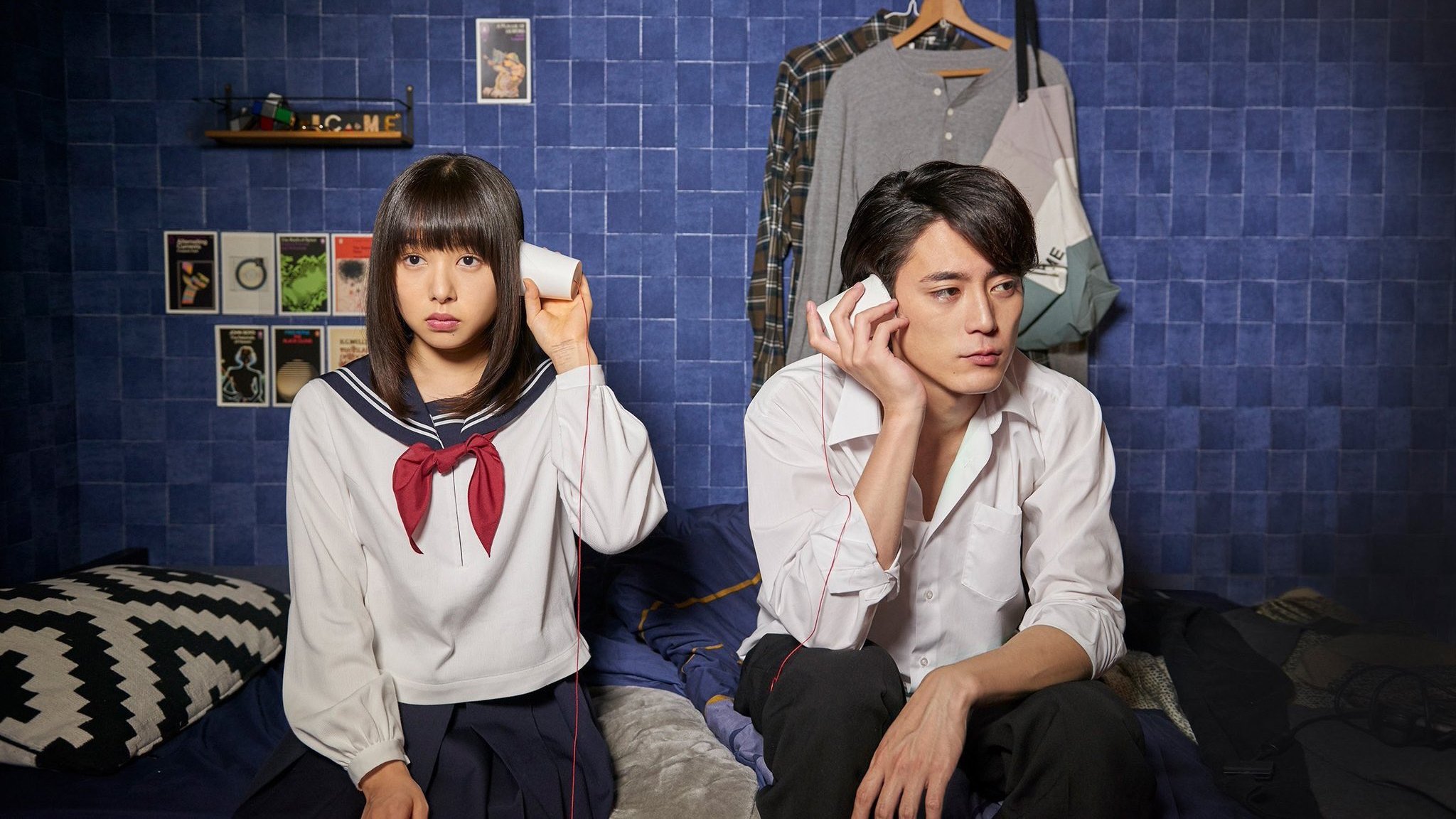 He Won't Kill, She Won't Die Background