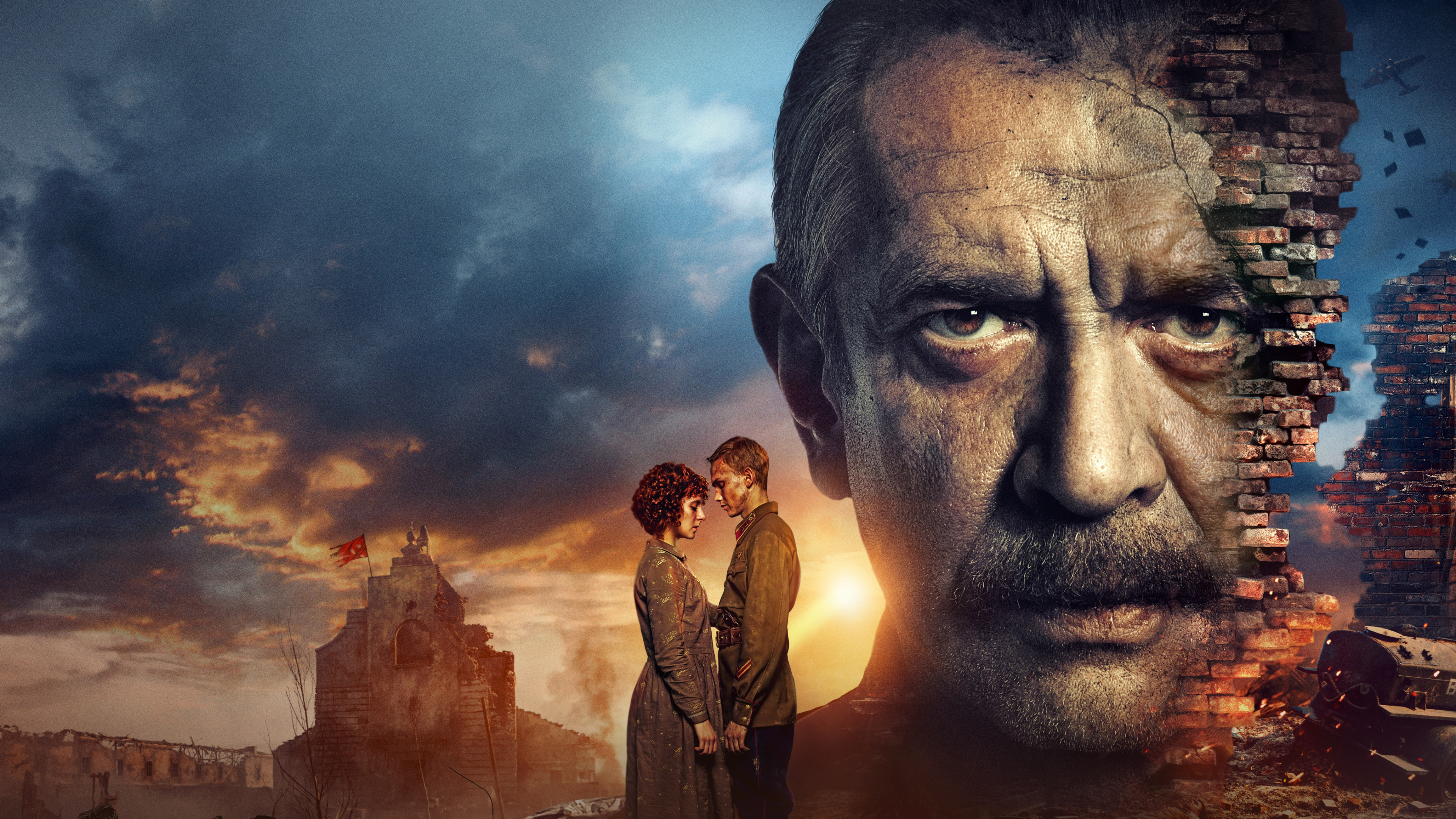 His Name Was Not Listed Background