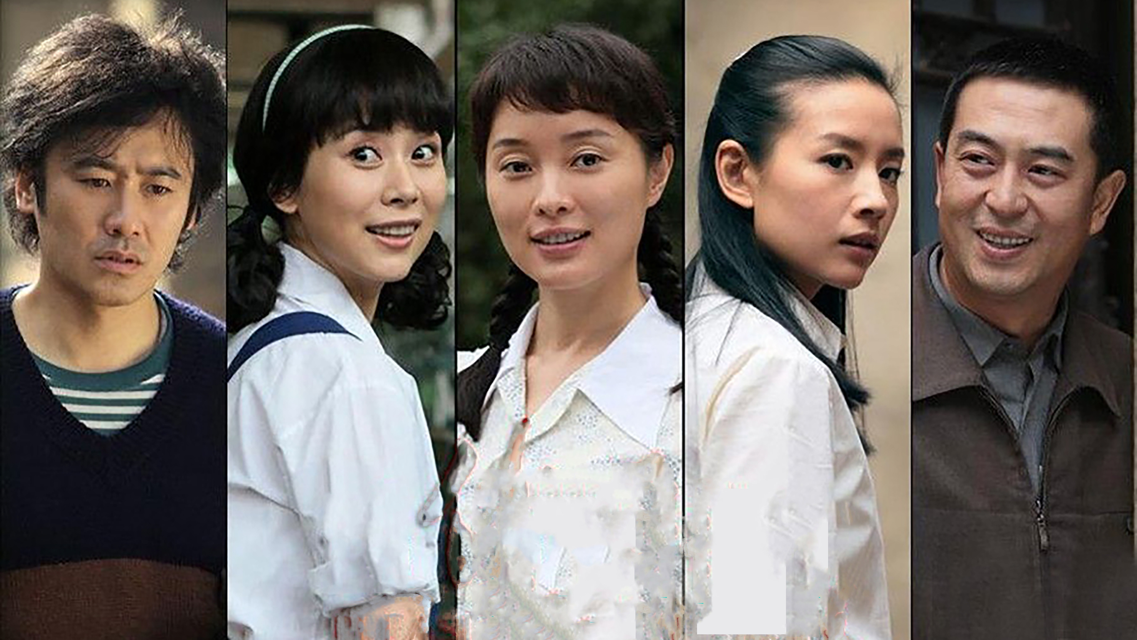 Please Forgive Me Background