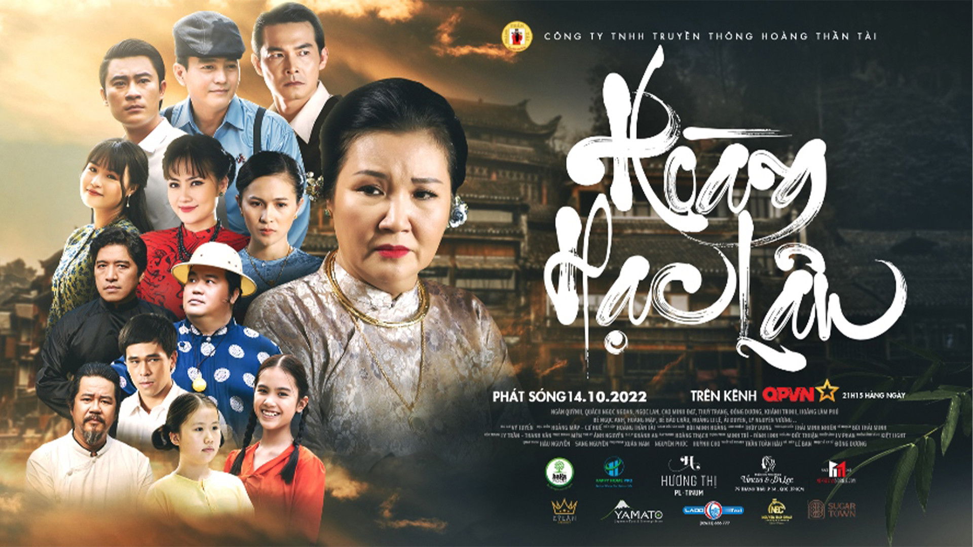 Hoàng Hạc Lâu Background