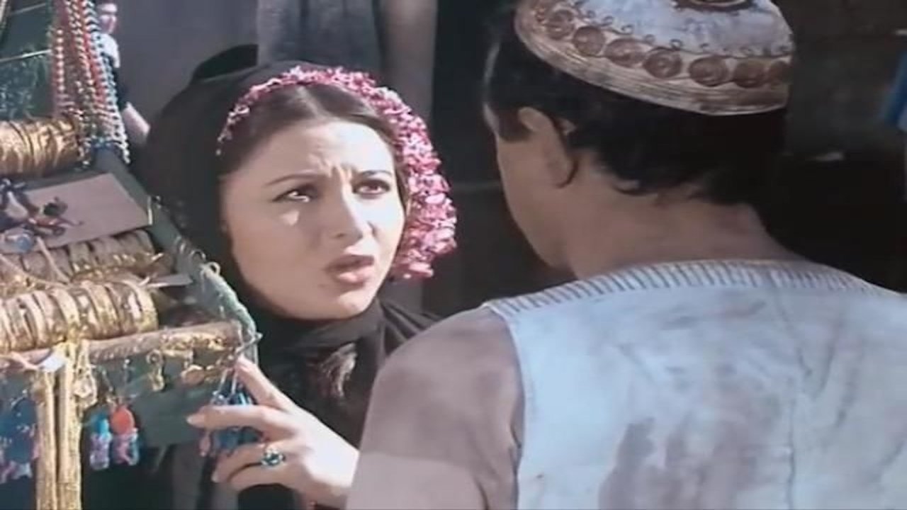 The Bullies of Boulak Background