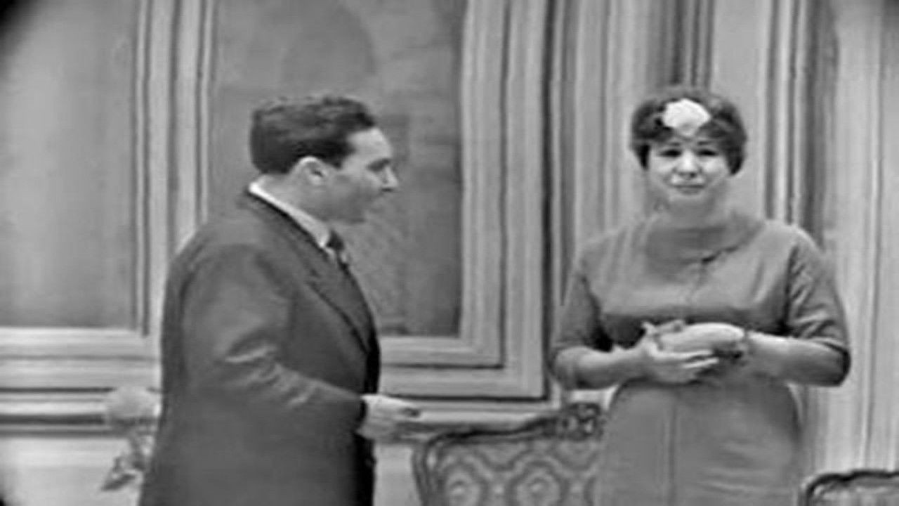 only five (play) Background