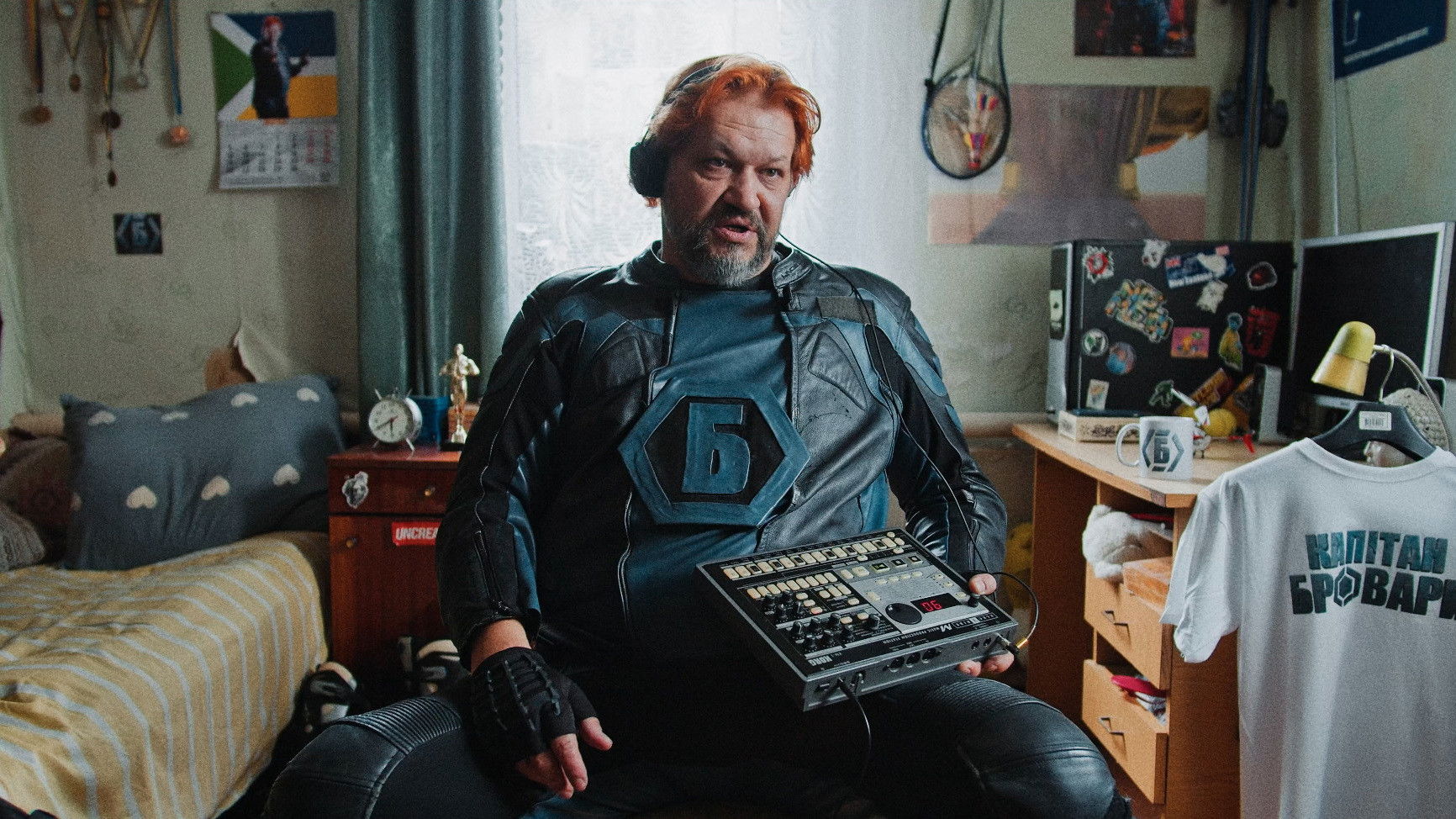 Captain Brovary Background