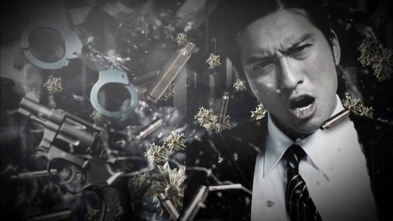 Detective Lovesick Background