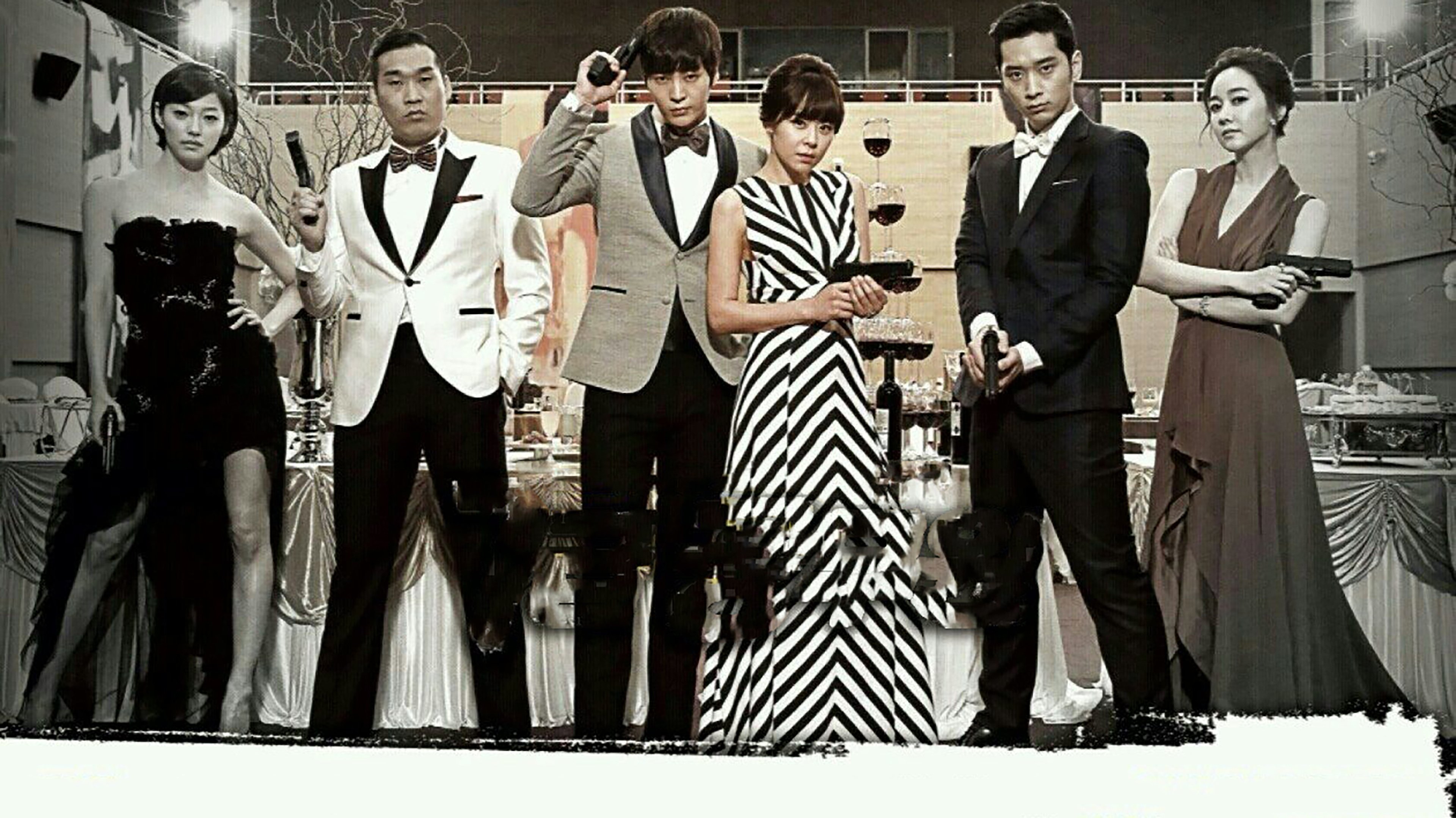 7th Grade Civil Servant Background