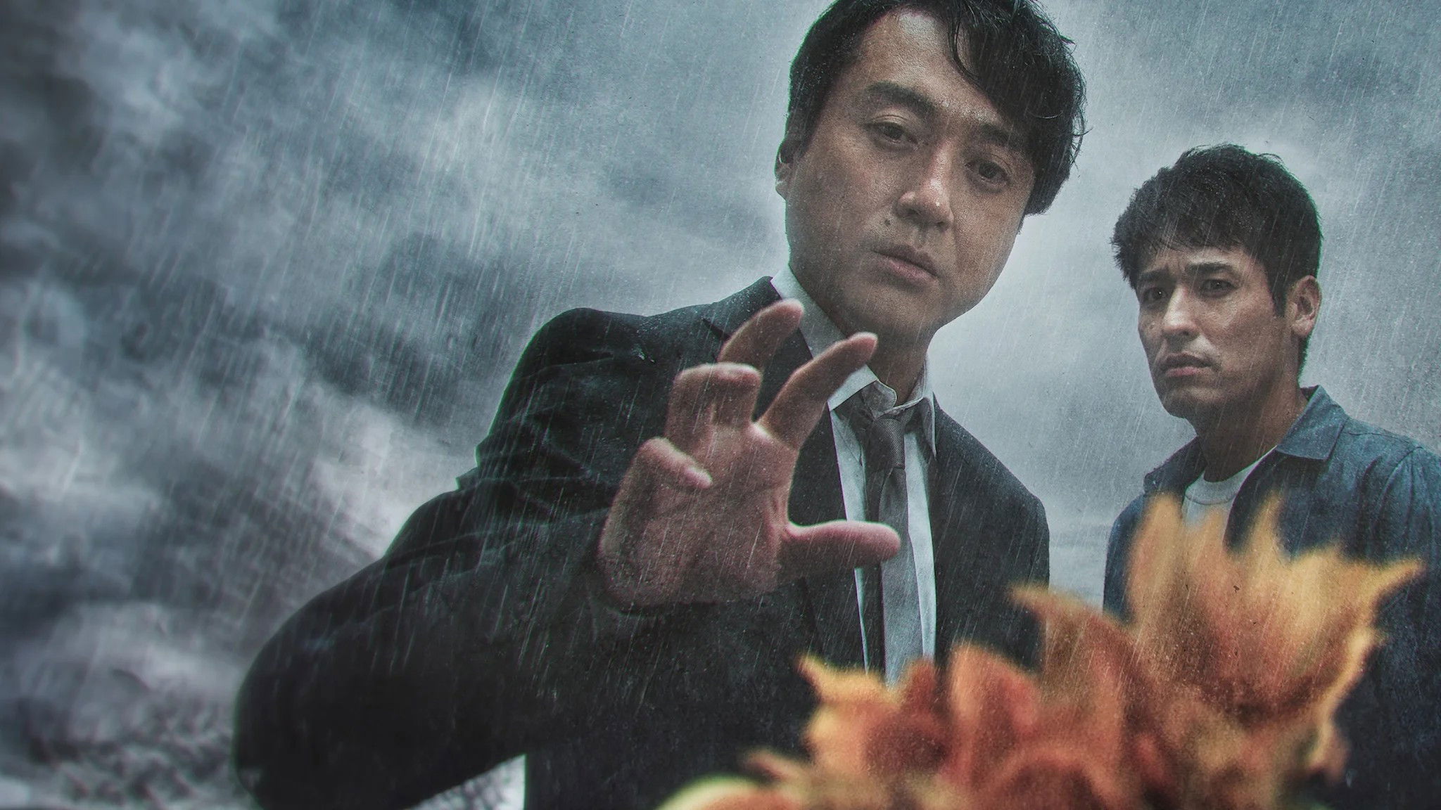 The Sunflower Disappeared in the Rain Background