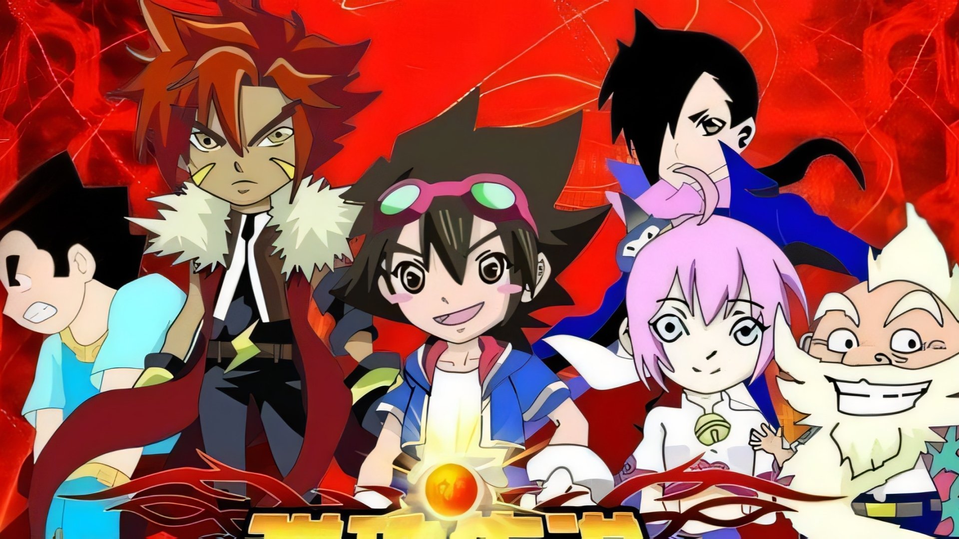 Pinball Legend Background