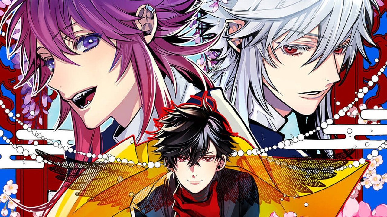 Haigakura Background