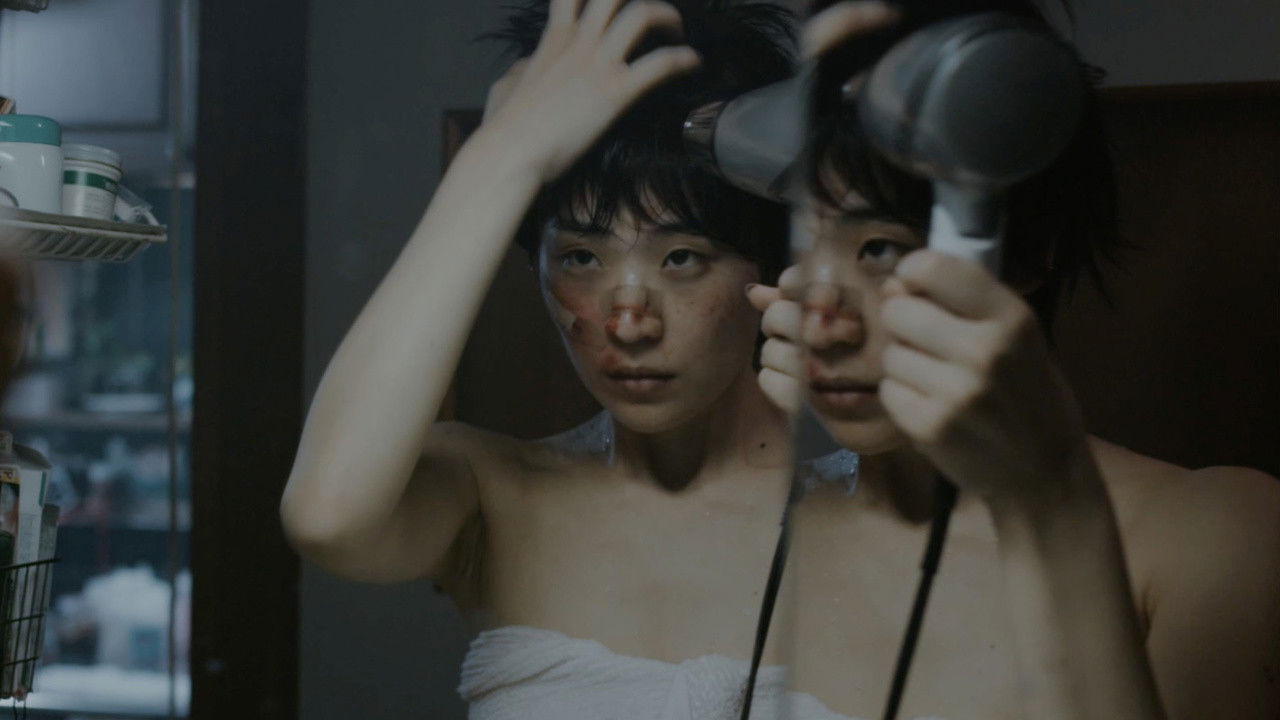 Bad Poetry Tokyo Background