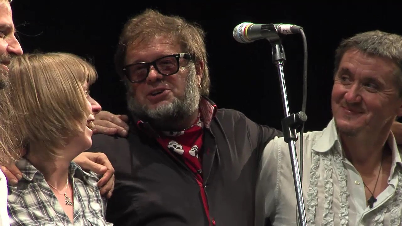 Аквариум: Квартирник у Мейерхольда Background