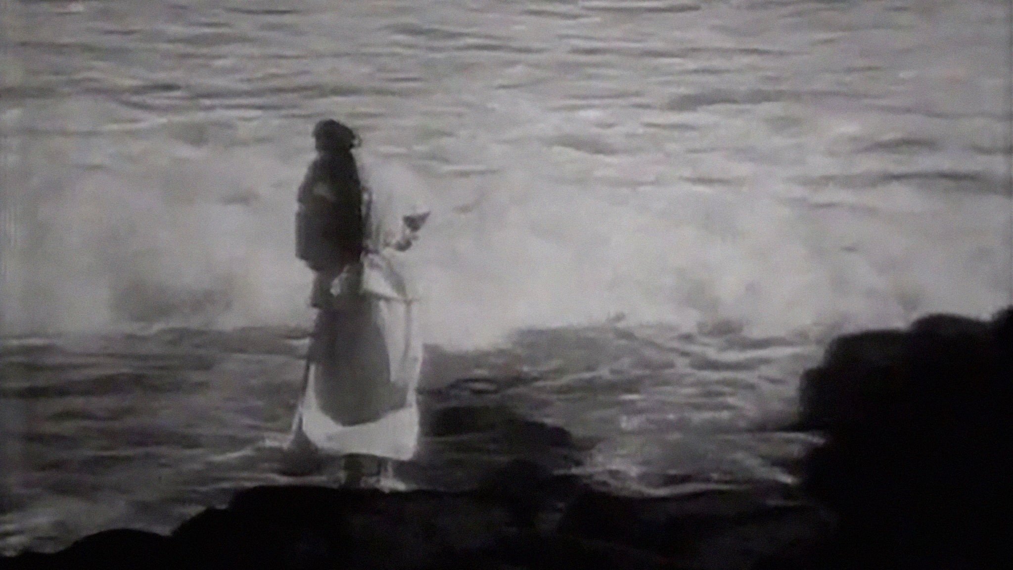 Korean Ghost Story - Ieodo Background