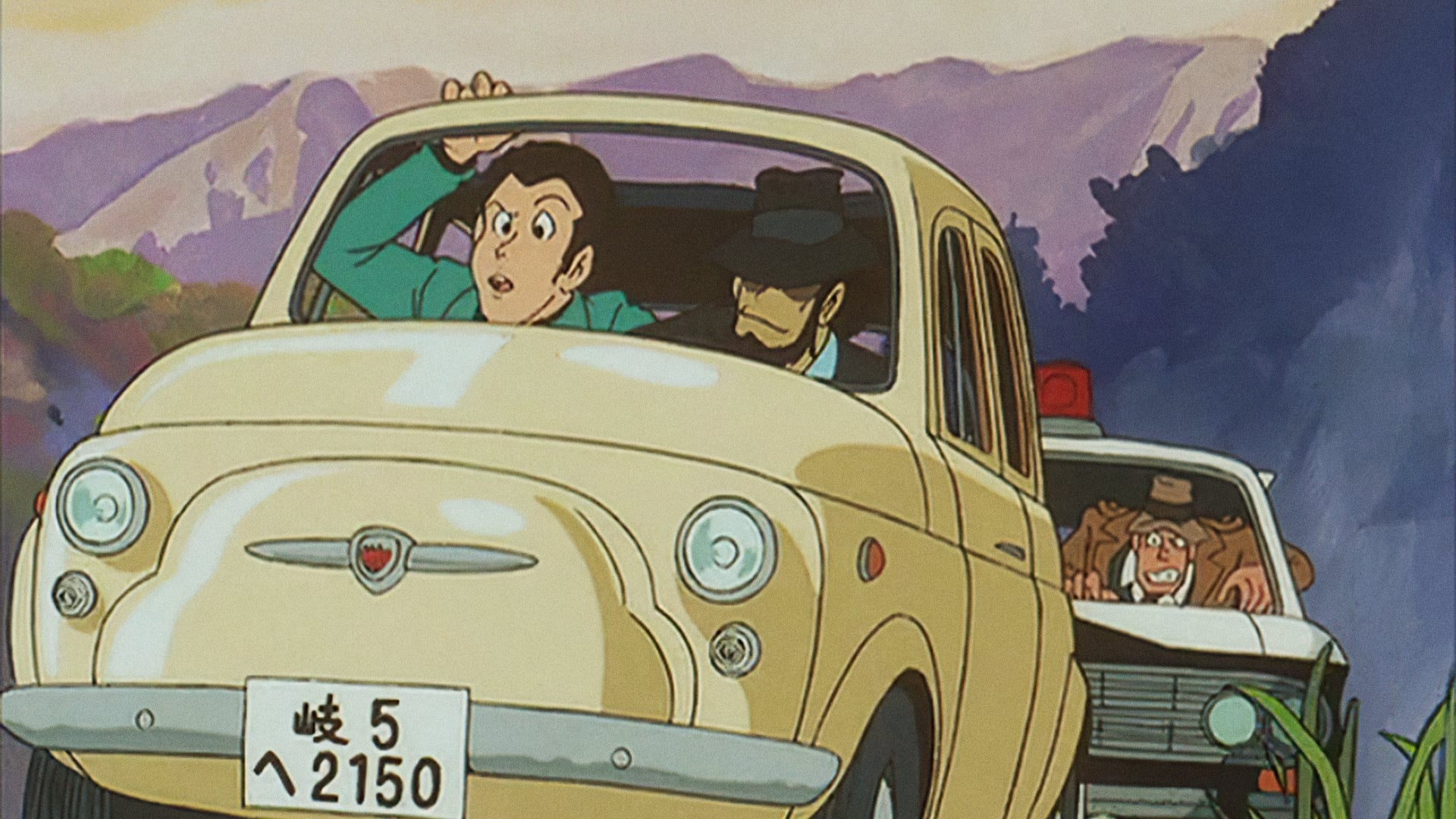 Lupin the Third: The Fuma Conspiracy Background