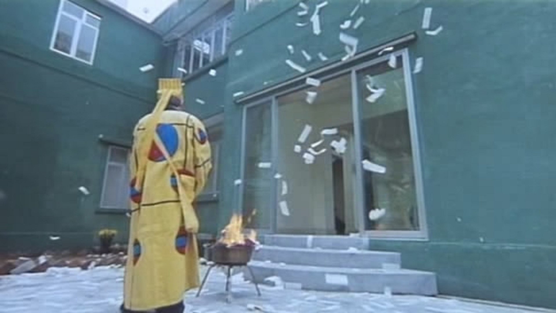 Mad Mad Ghost Background