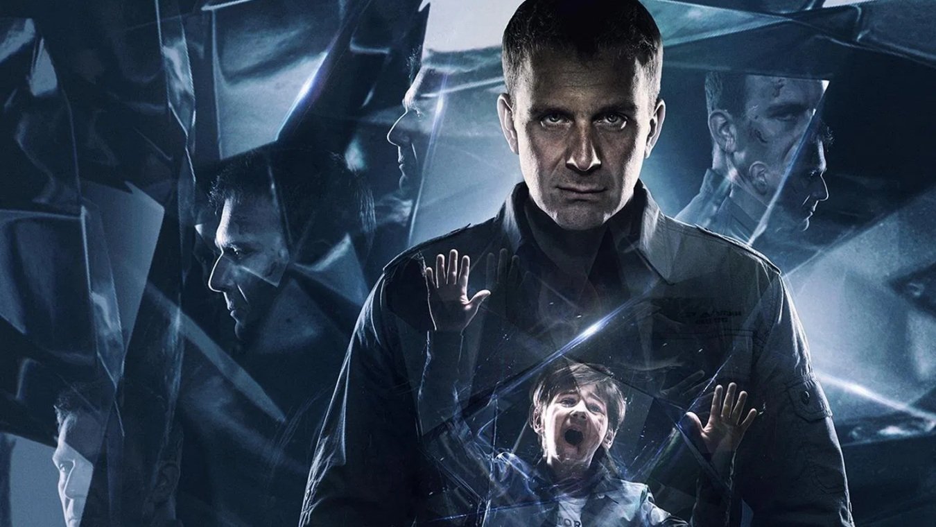 Crystal City Background