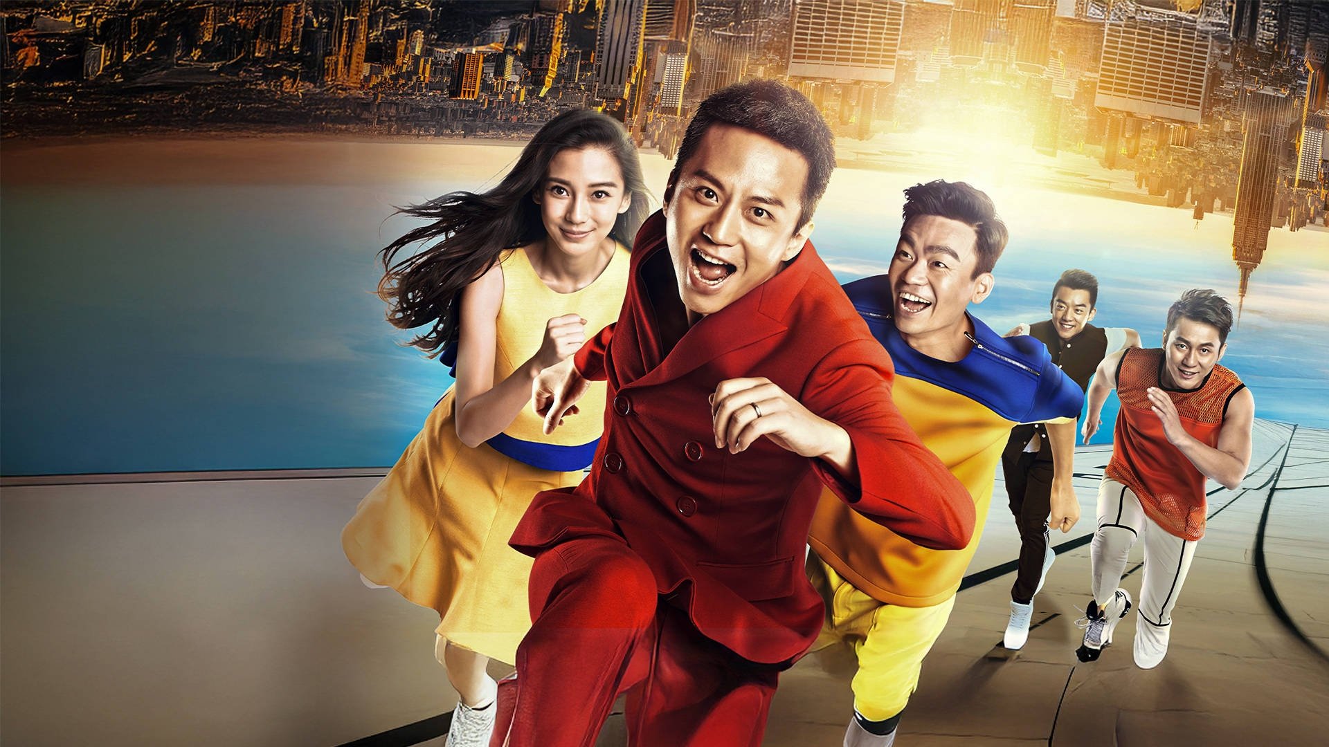 Keep Running Background