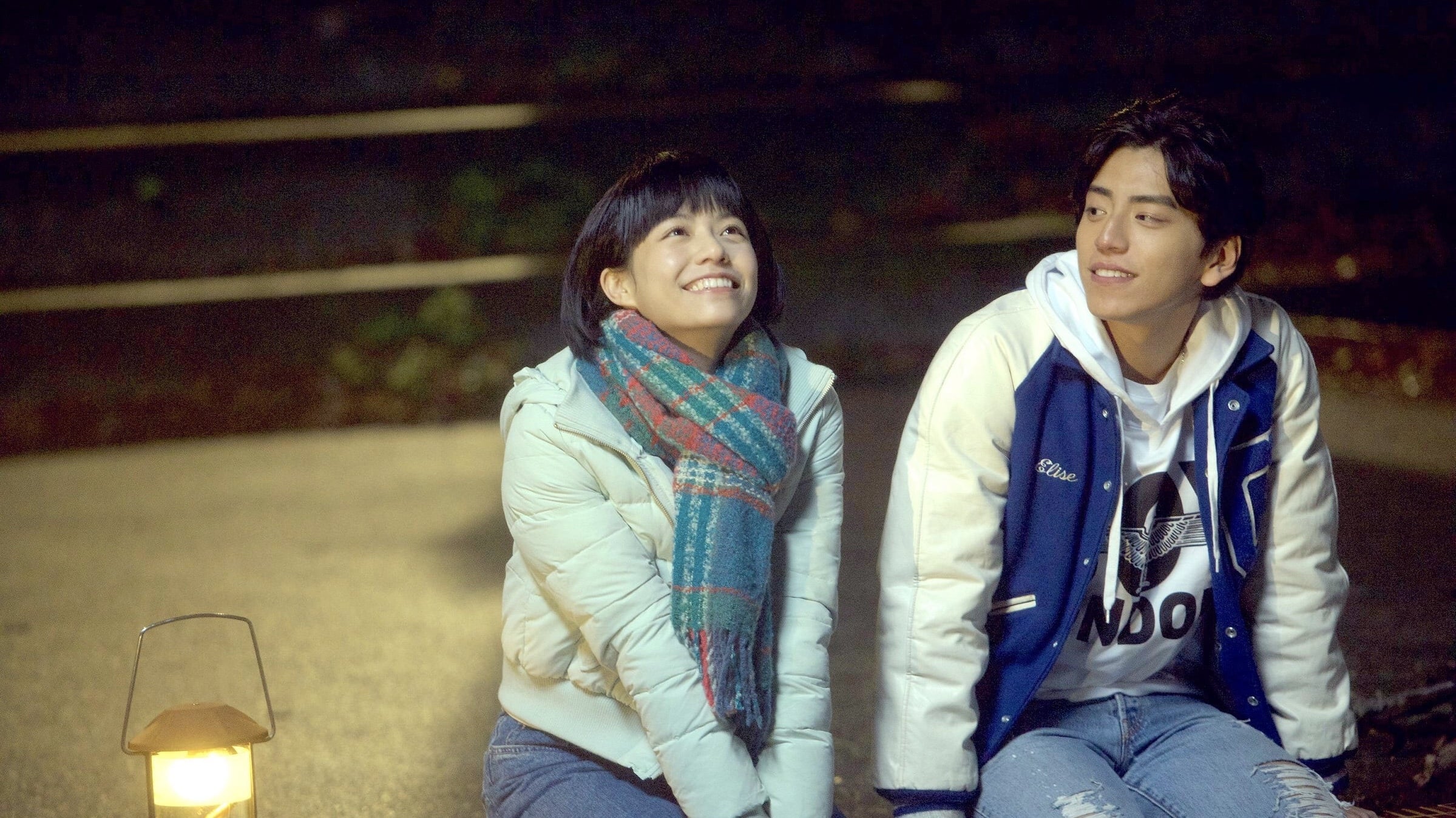 Our Times Background