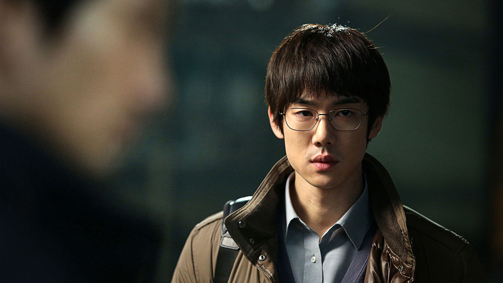 The Whistleblower Background