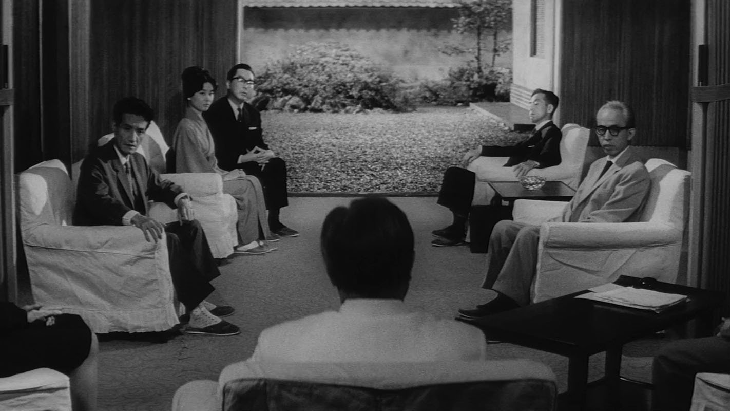 The Inheritance Background