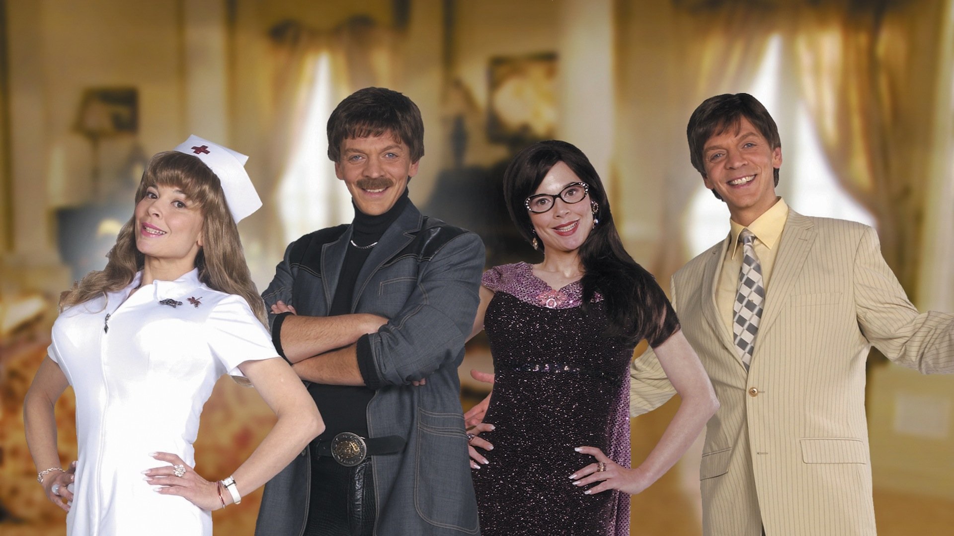 Le cœur a ses raisons Background