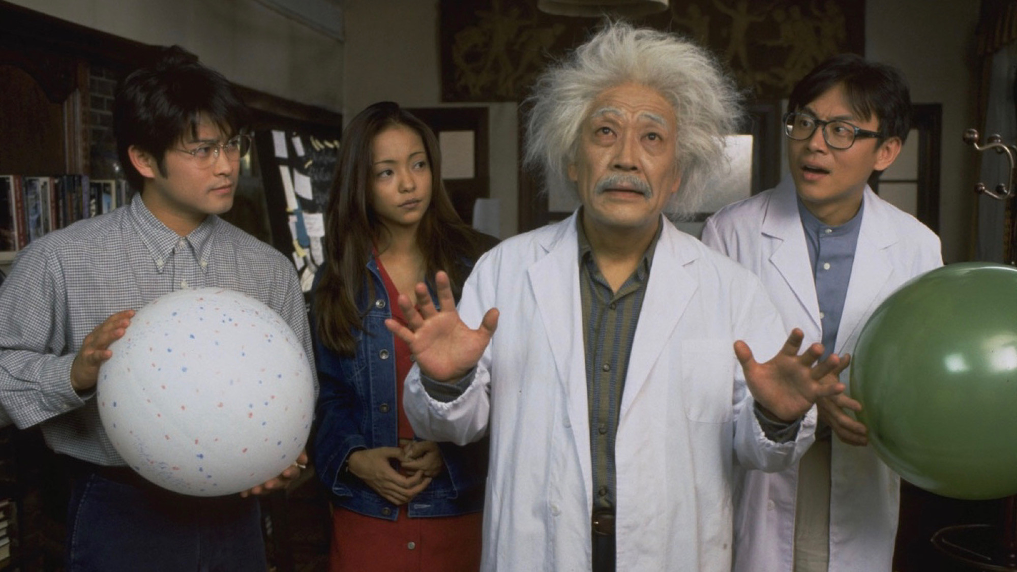 That's Cunning! Shijo Saidai no Sakusen? Background