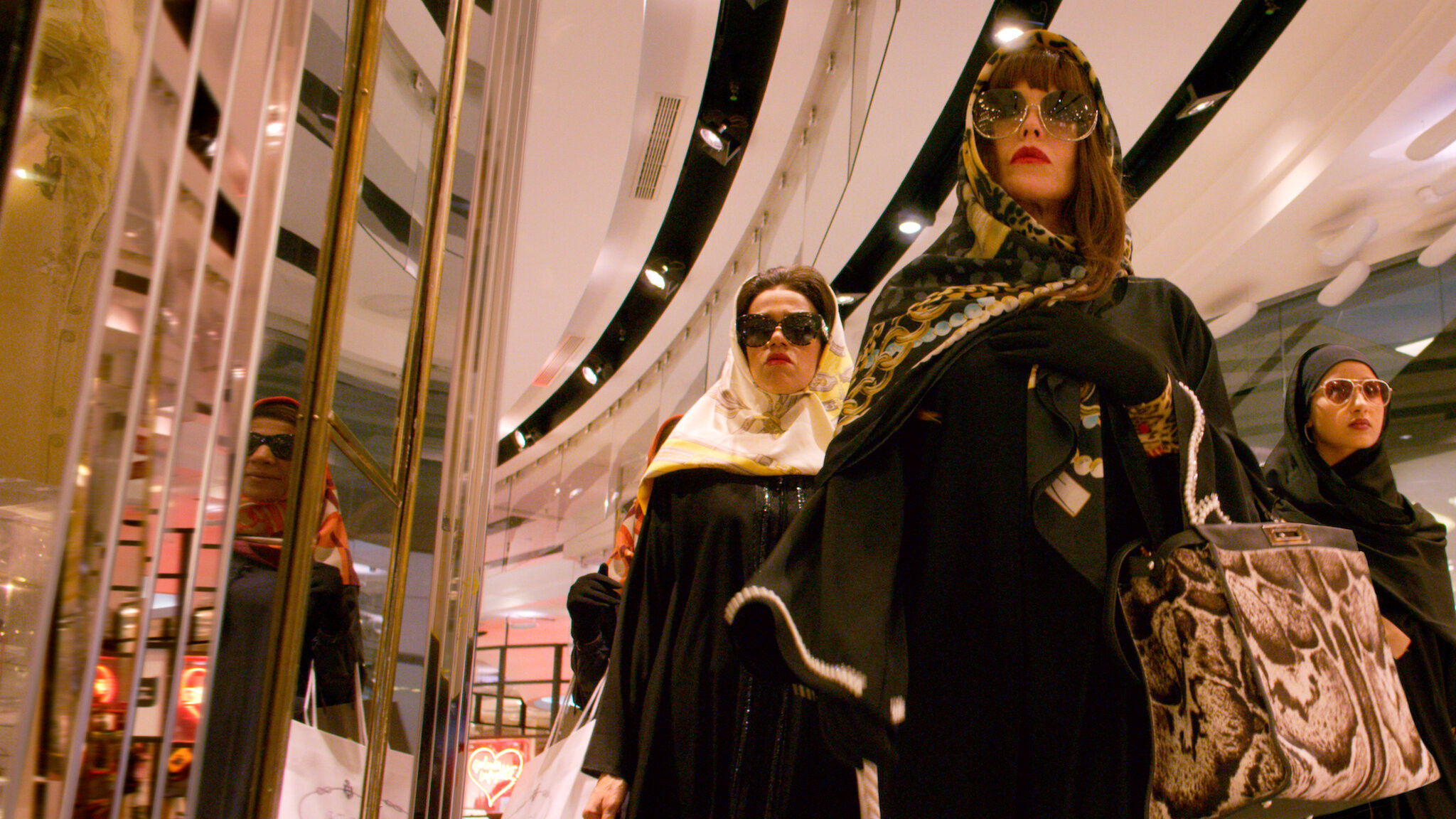 The World Is Yours Background