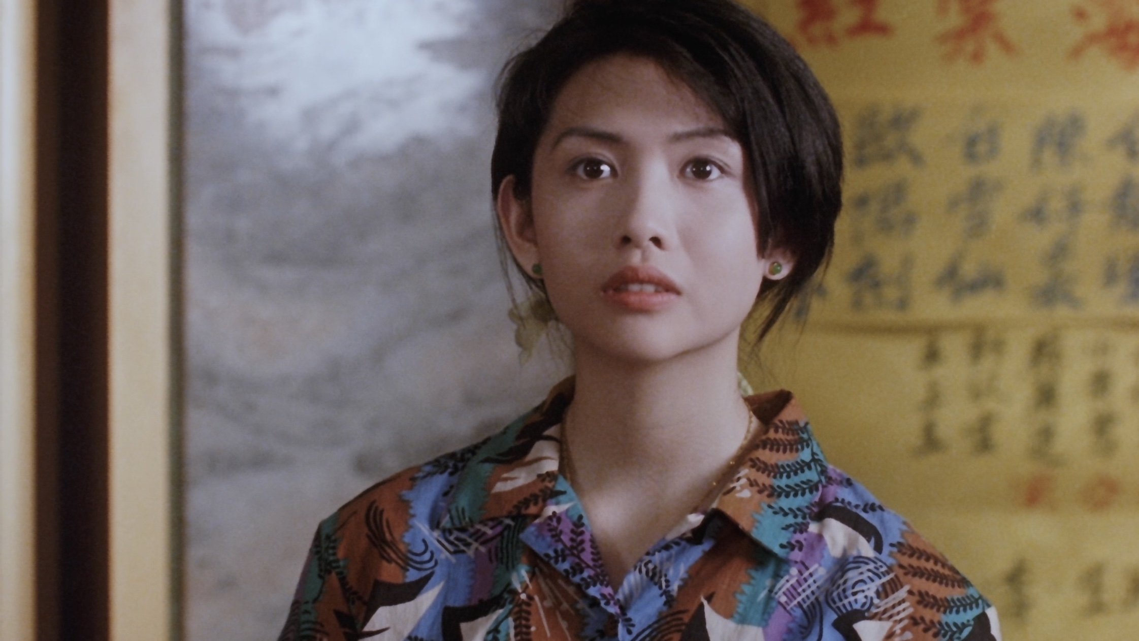 Lee Rock II Background