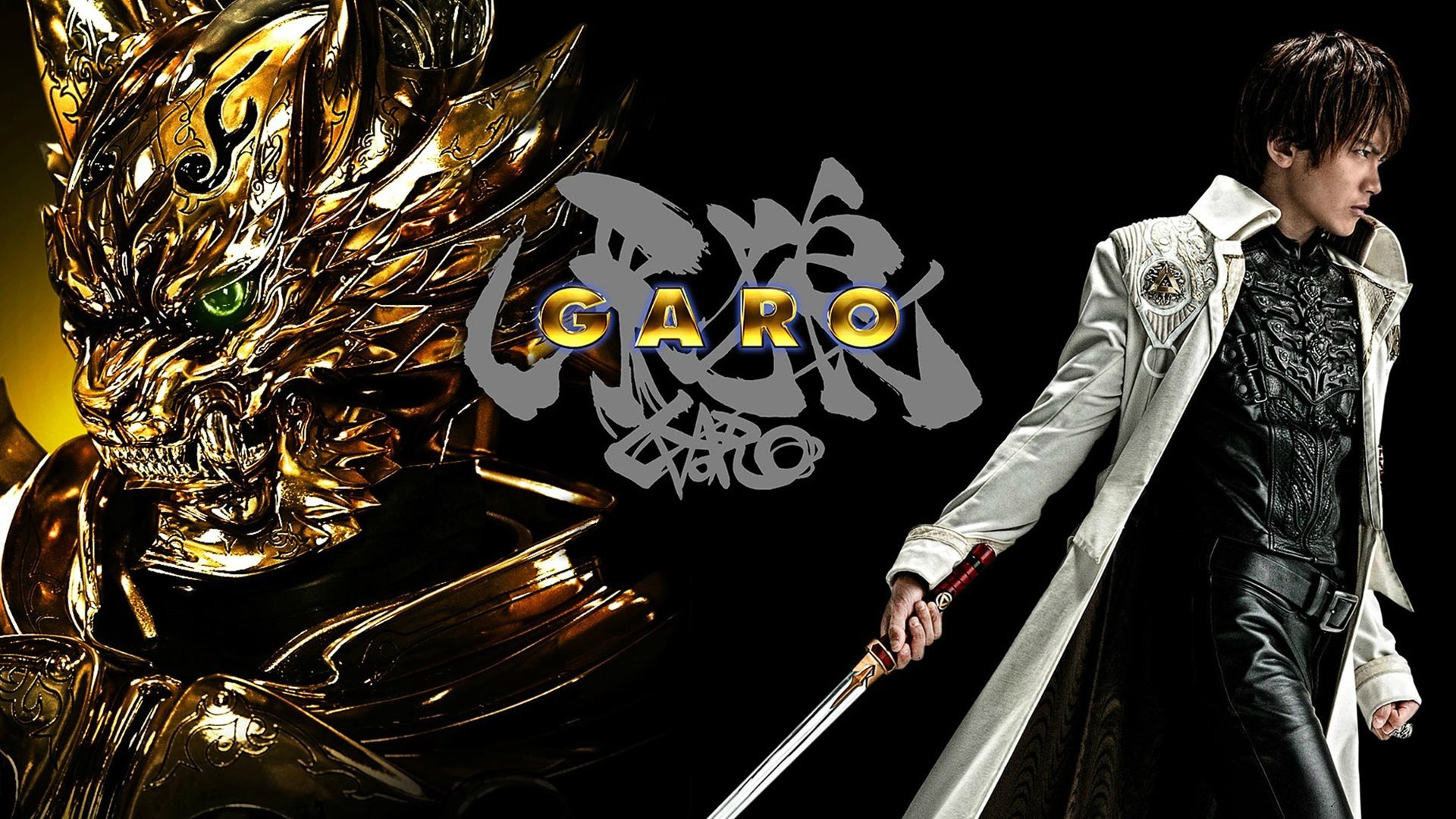 GARO Background