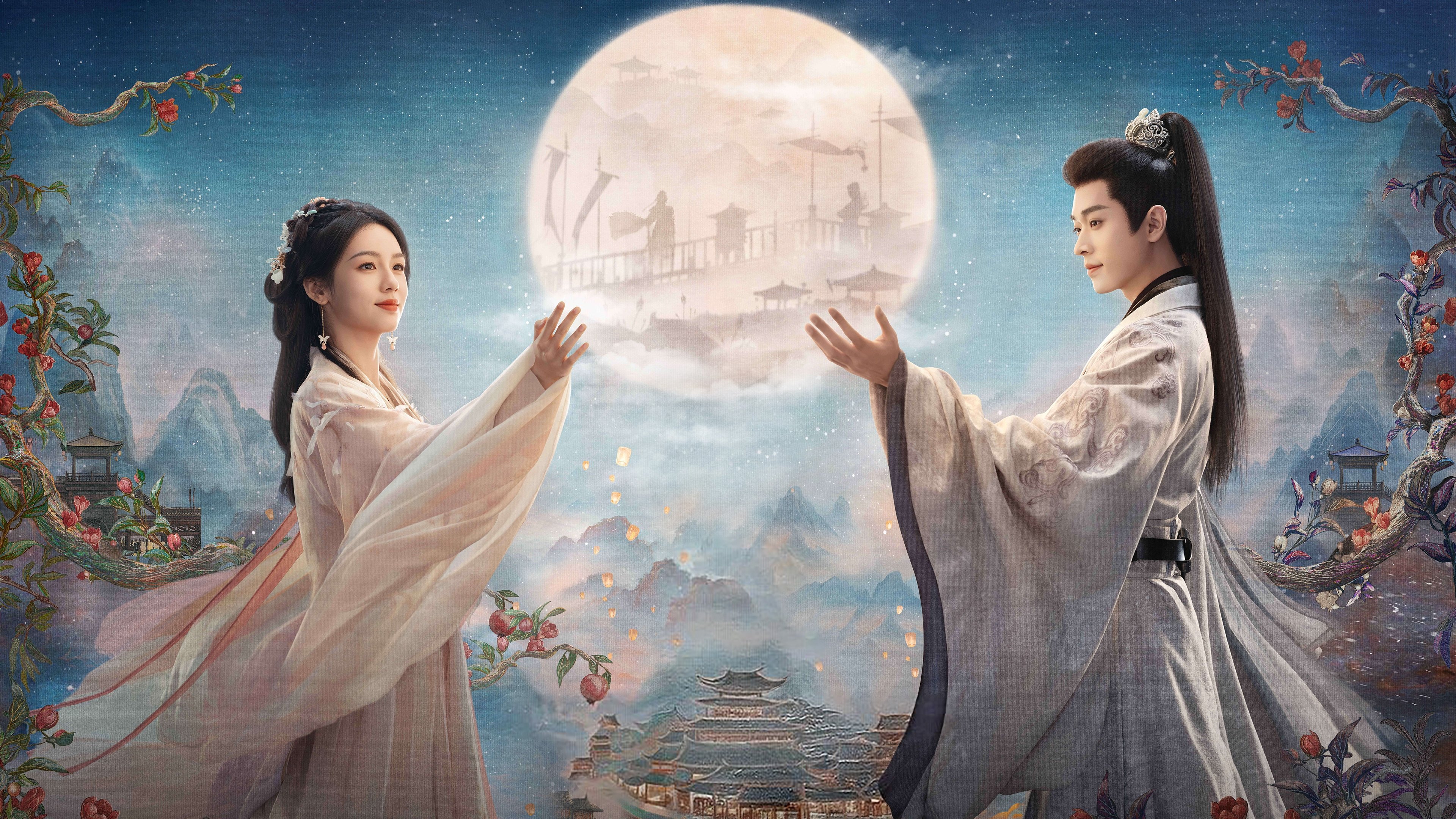 Legend of the Female General Background