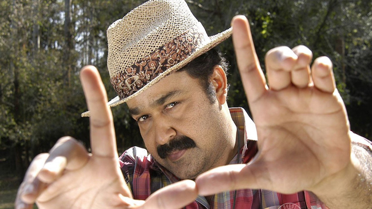 Udayananu Tharam Background