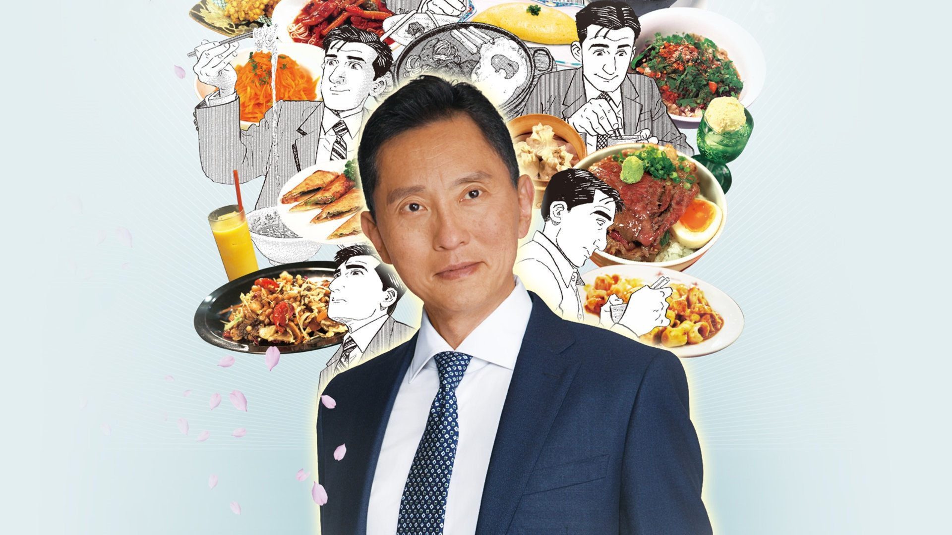 Solitary Gourmet Background