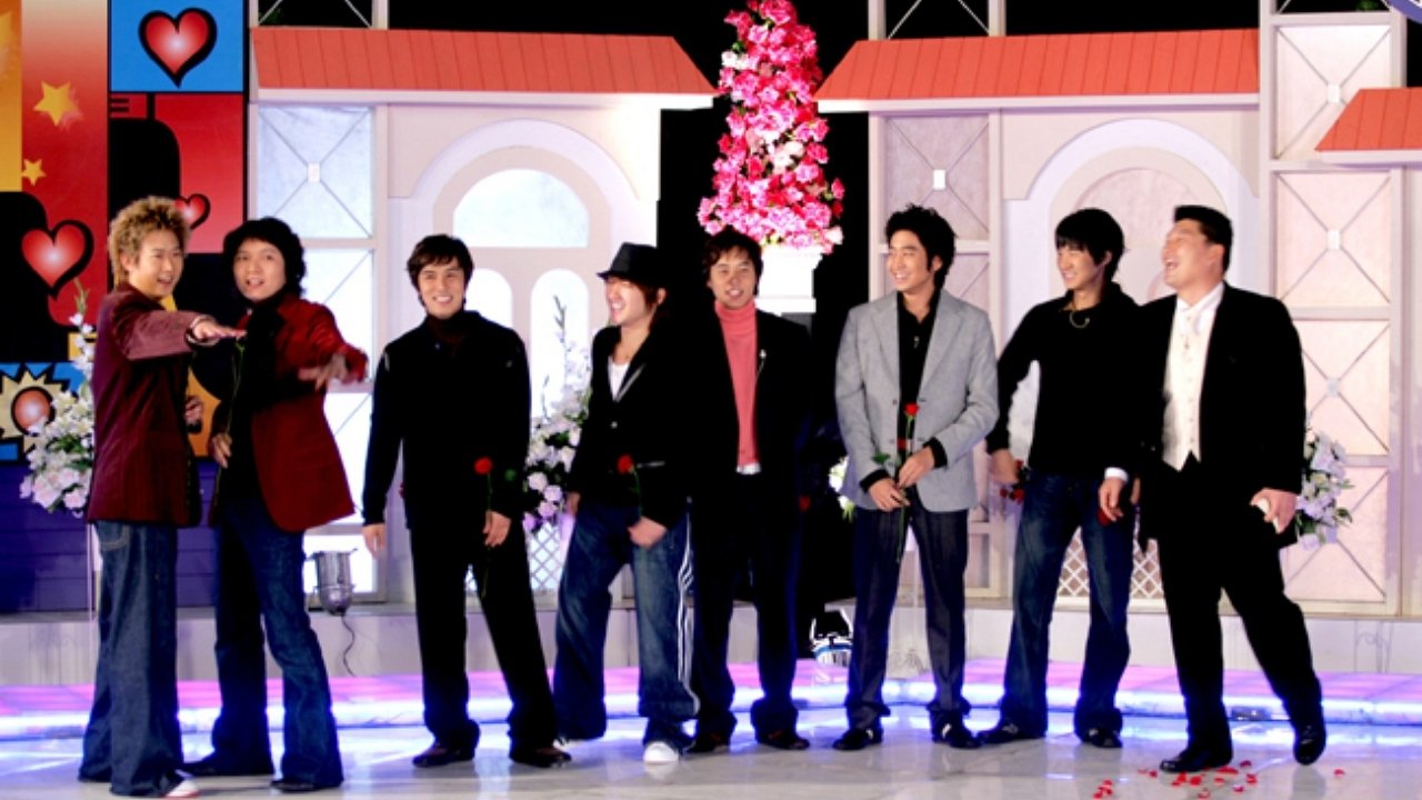 Real Romance Love Letter Background