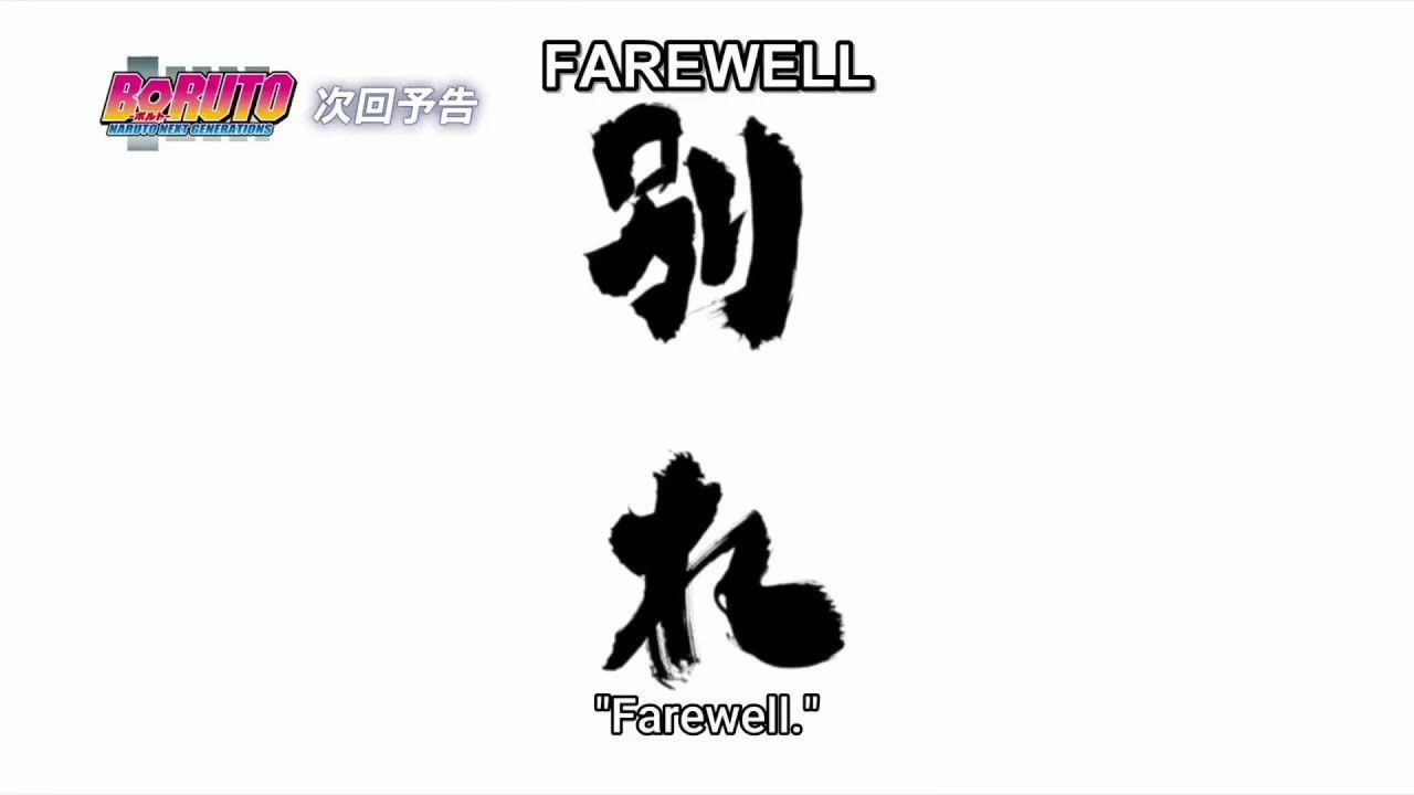 APOSE (Anak Podcast Sejati) Background