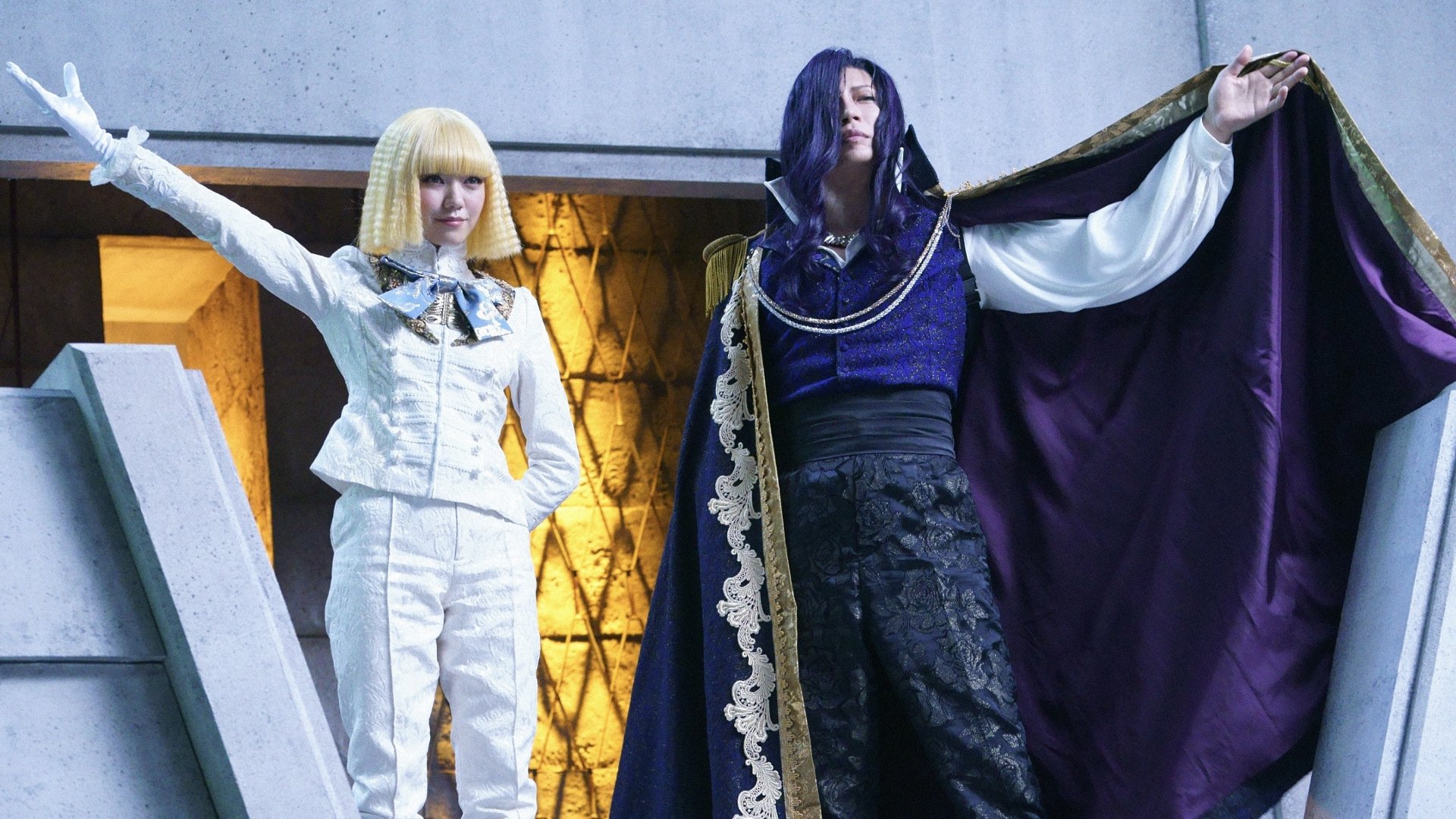 Fly me to the Saitama Background