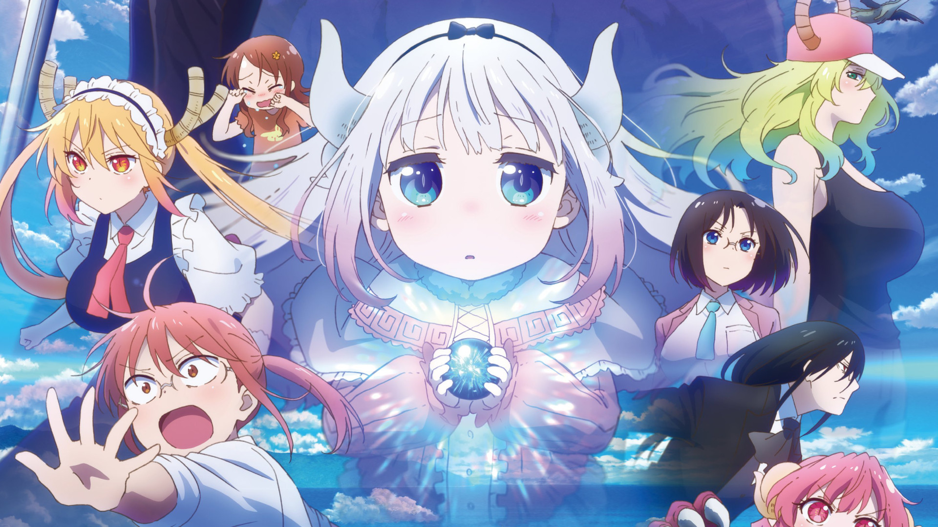 Miss Kobayashi's Dragon Maid: A lonely dragon wants to be loved Background