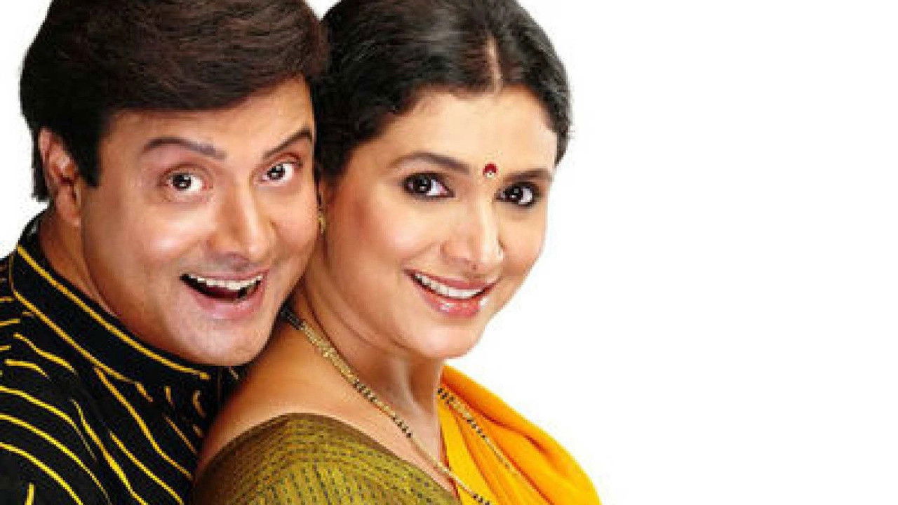 Amhi Satpute Background