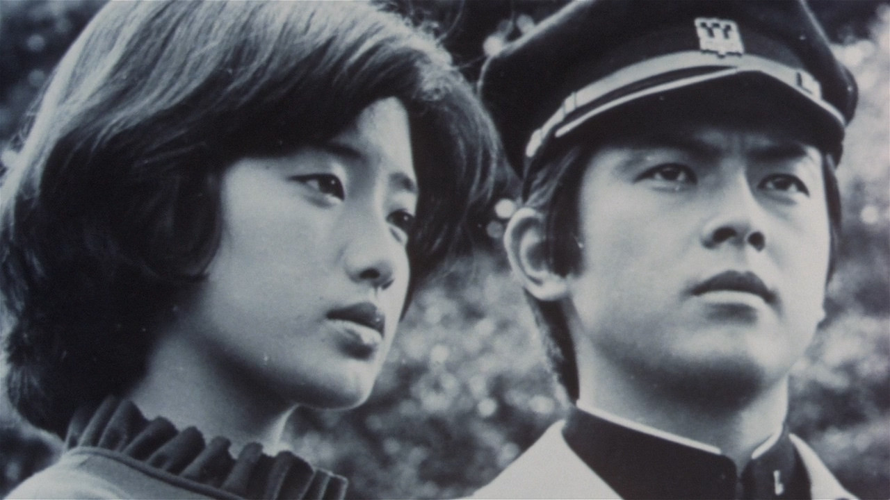 Masako, Junko, Momoe: On Stage Background