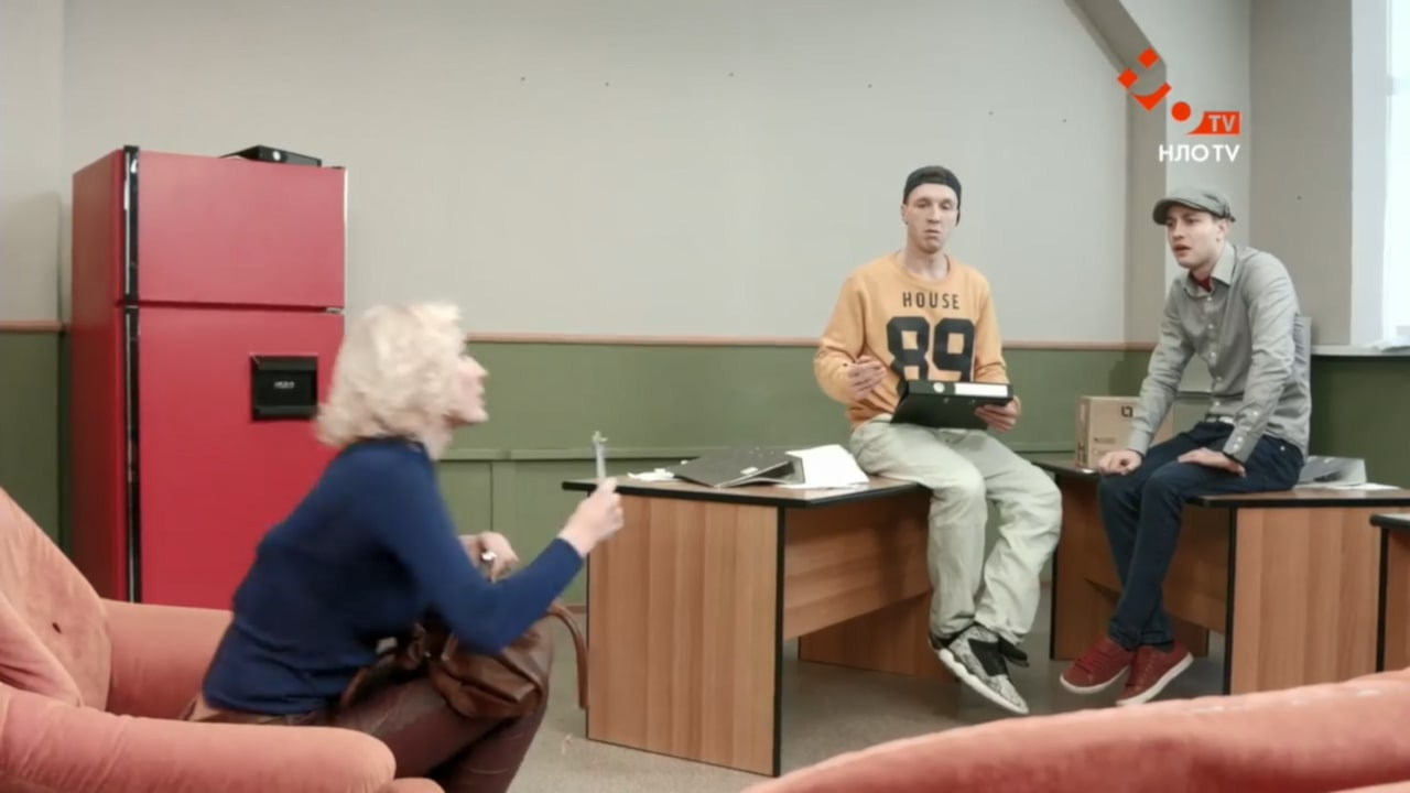 Дефективи Background