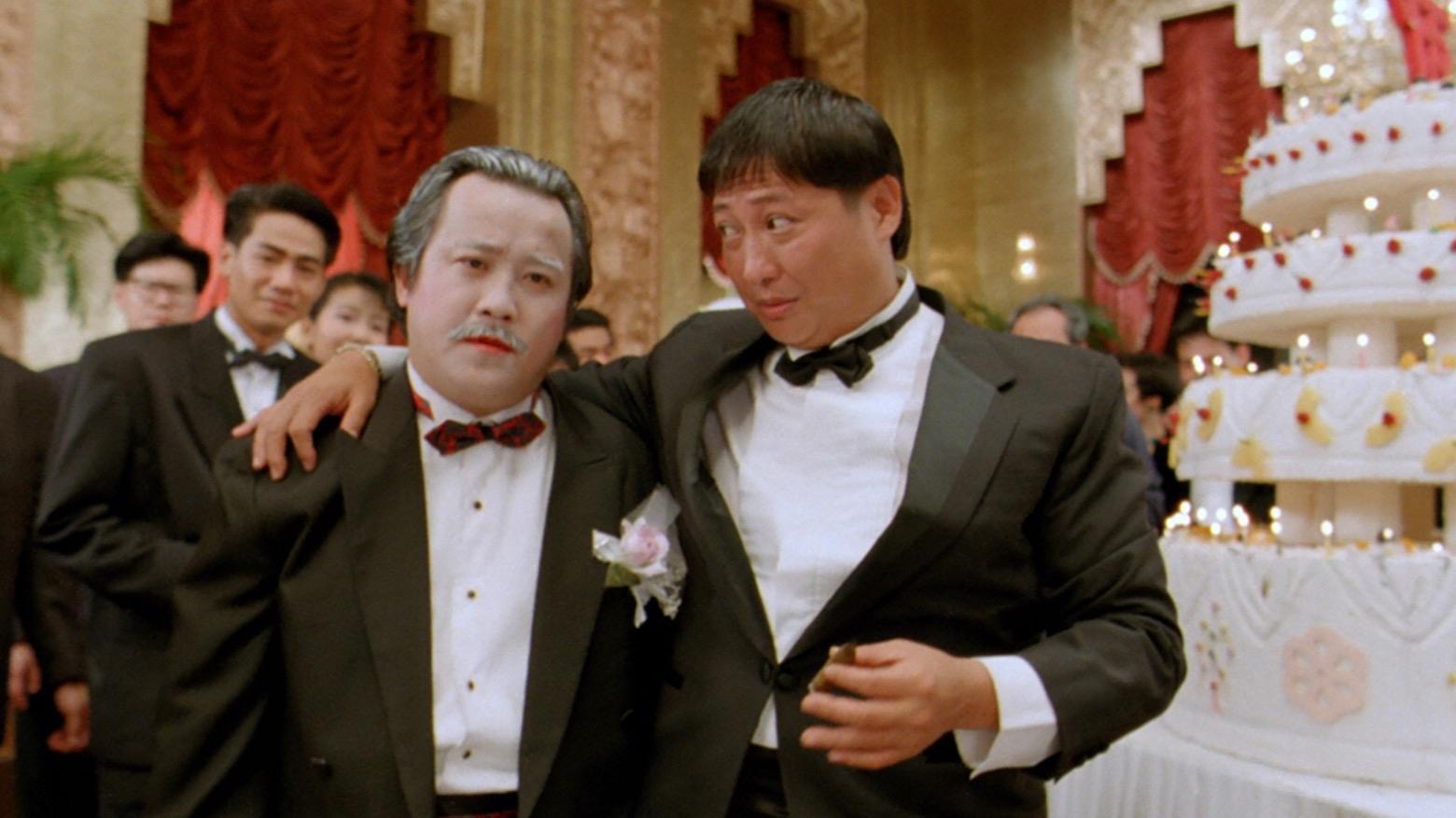 The Banquet Background