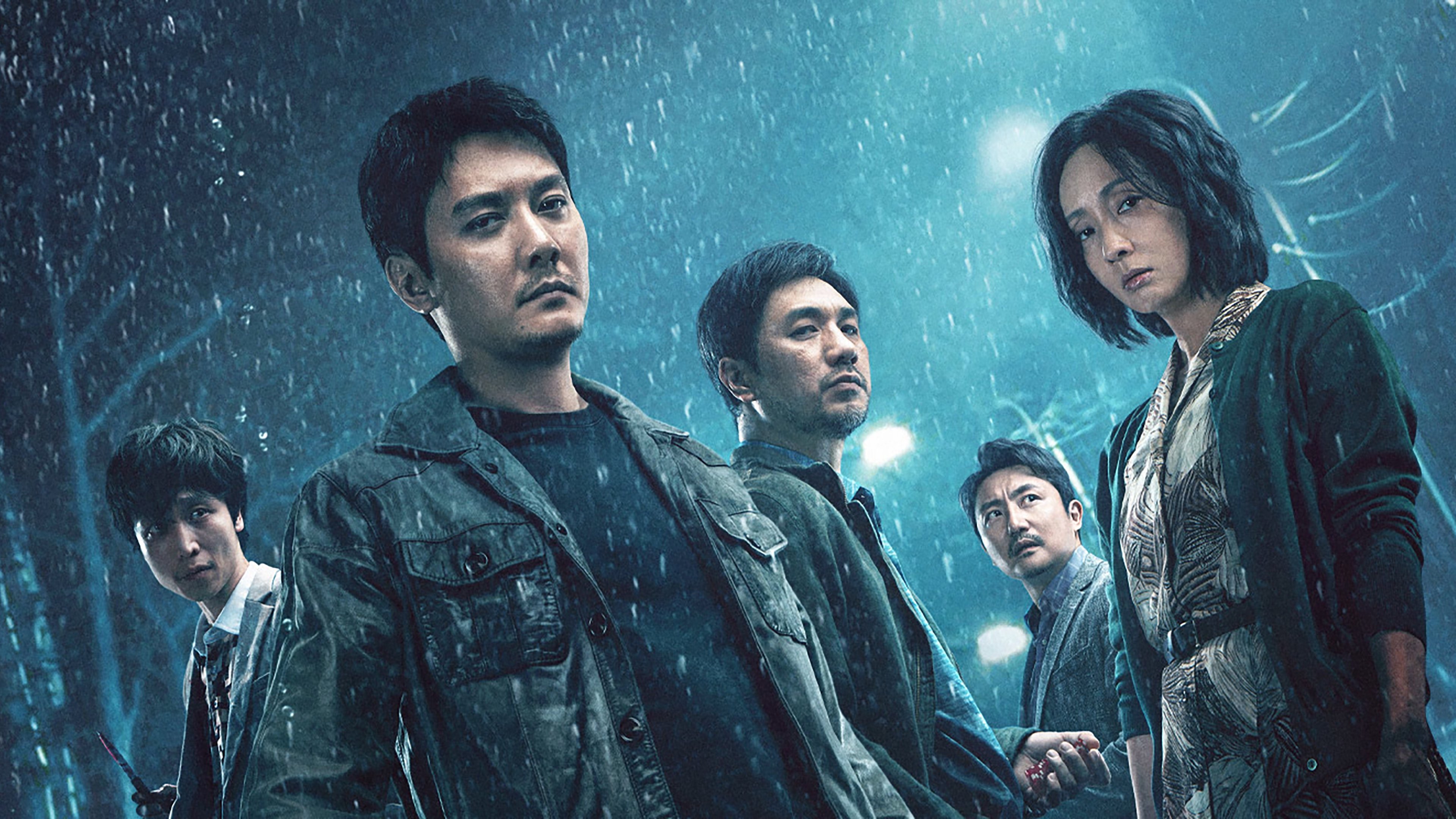 The Victims Background